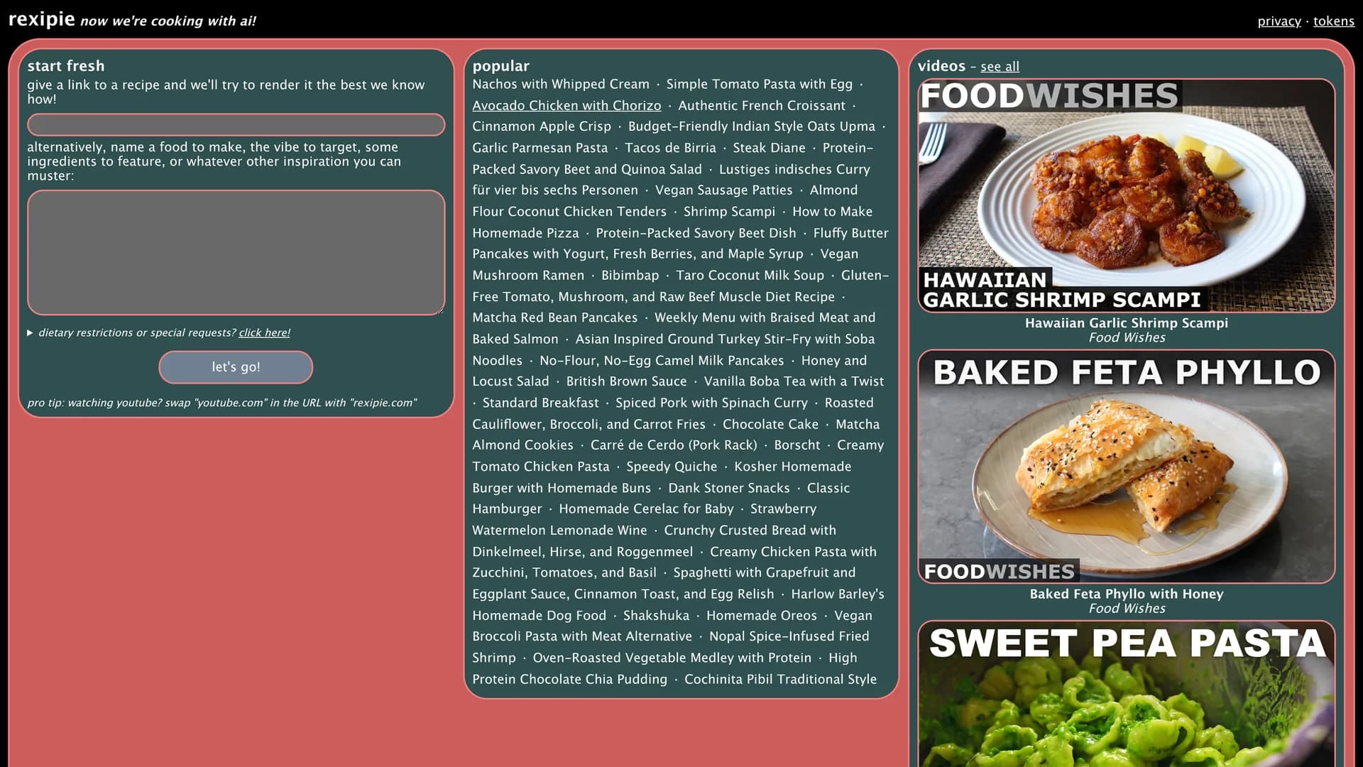 rexipie homepage