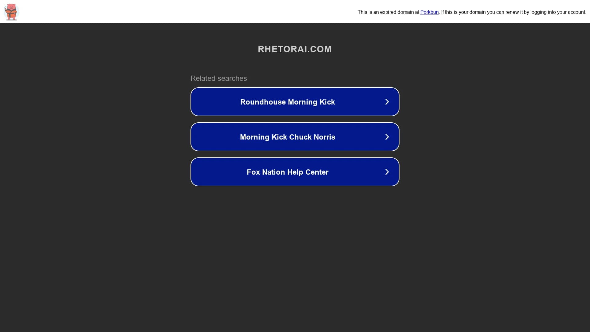 rhetorai homepage
