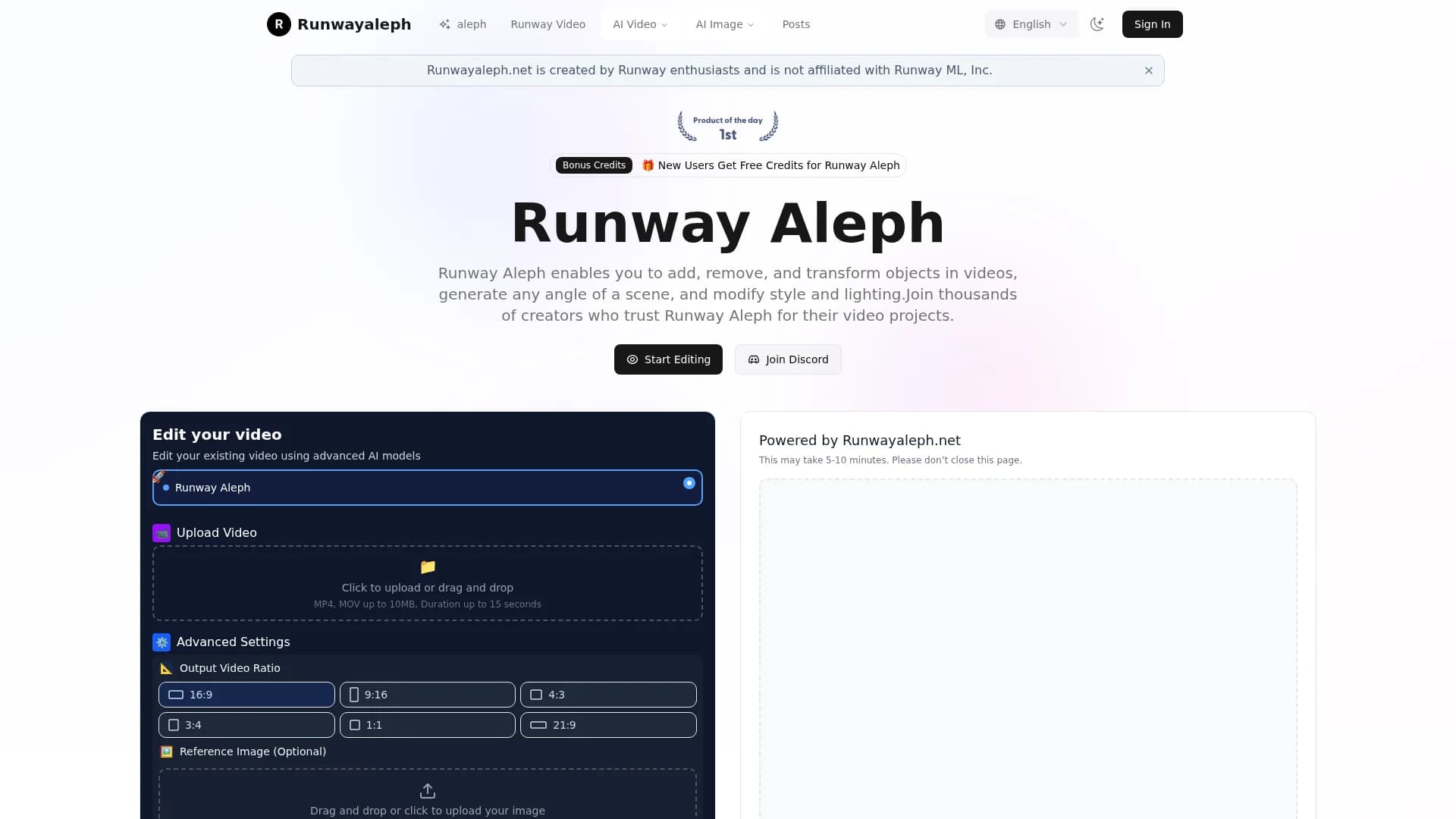 runwayaleph-net homepage