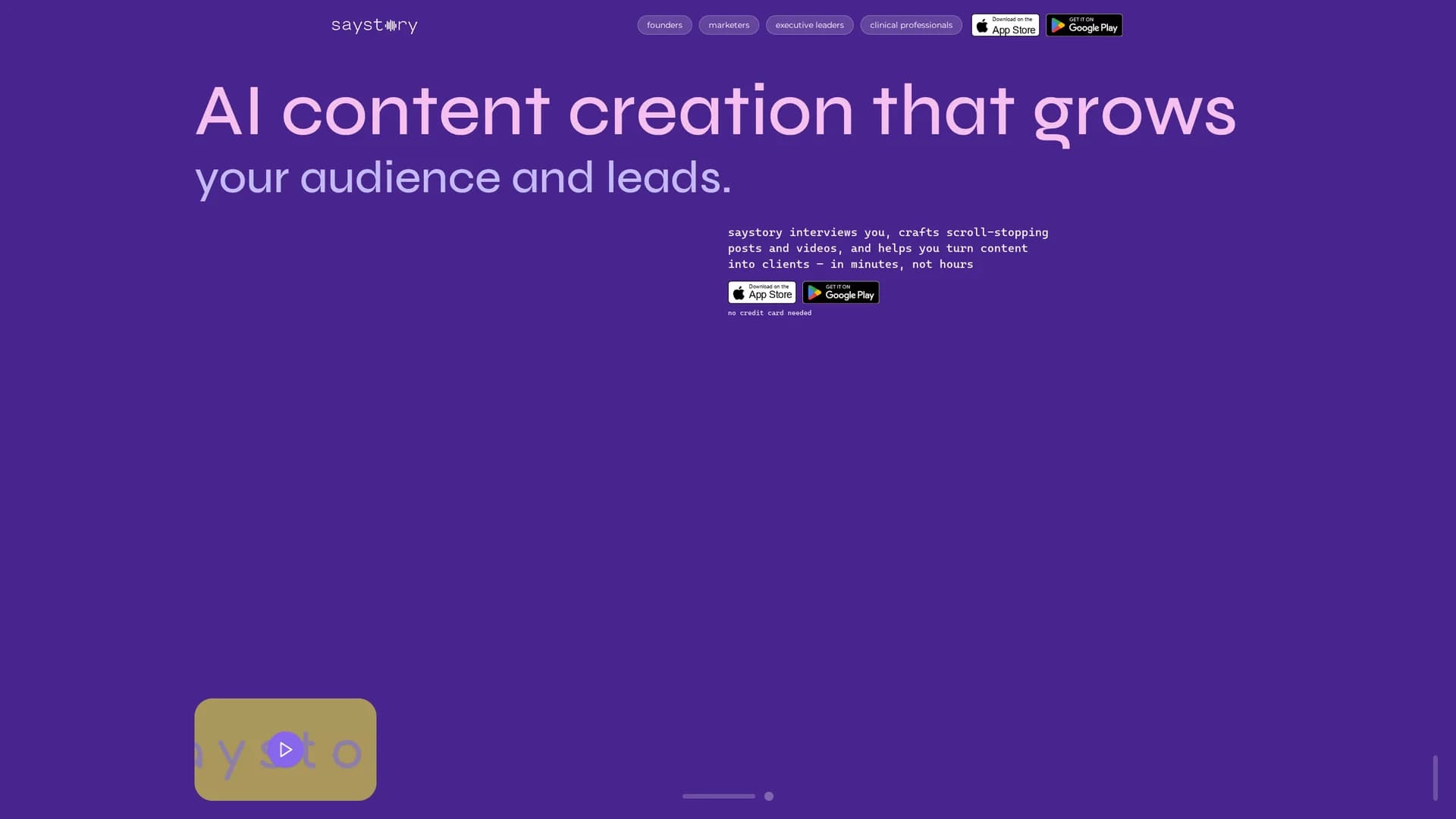 saystory homepage