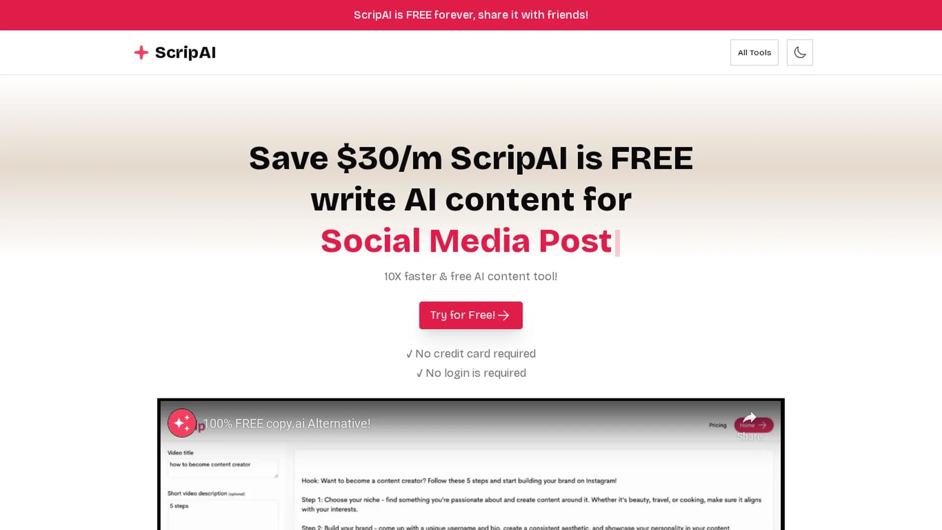 scrip-ai homepage