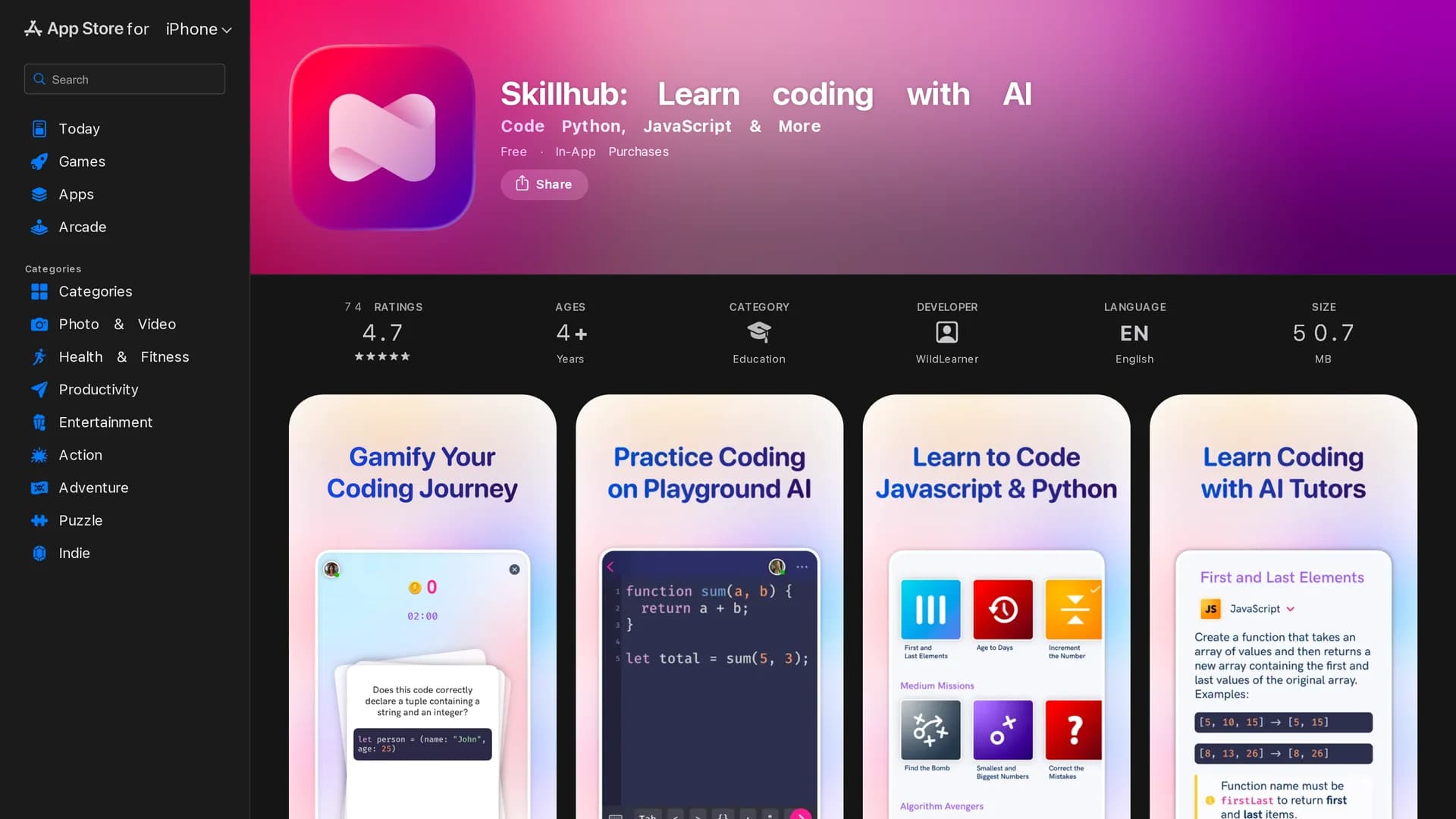 skillhub homepage