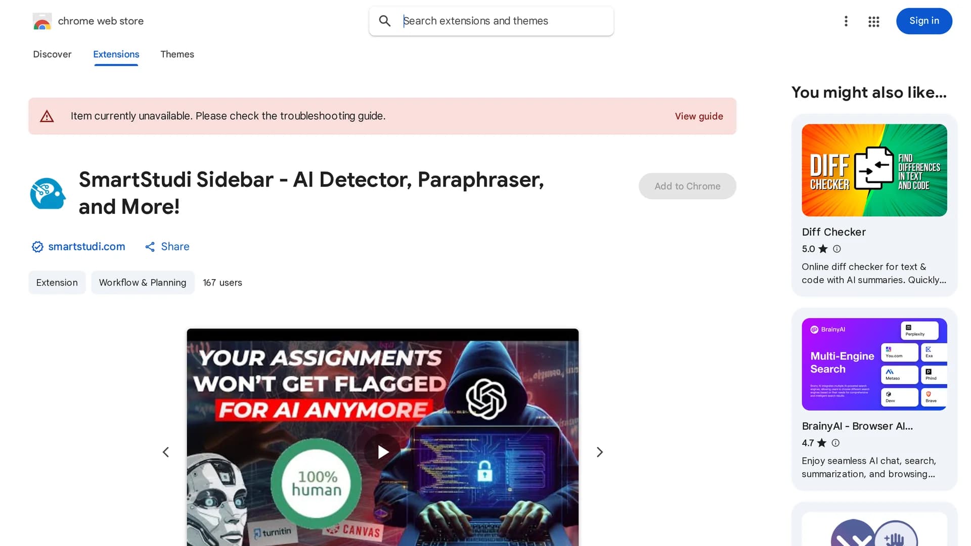 smartstudi-sidebar homepage