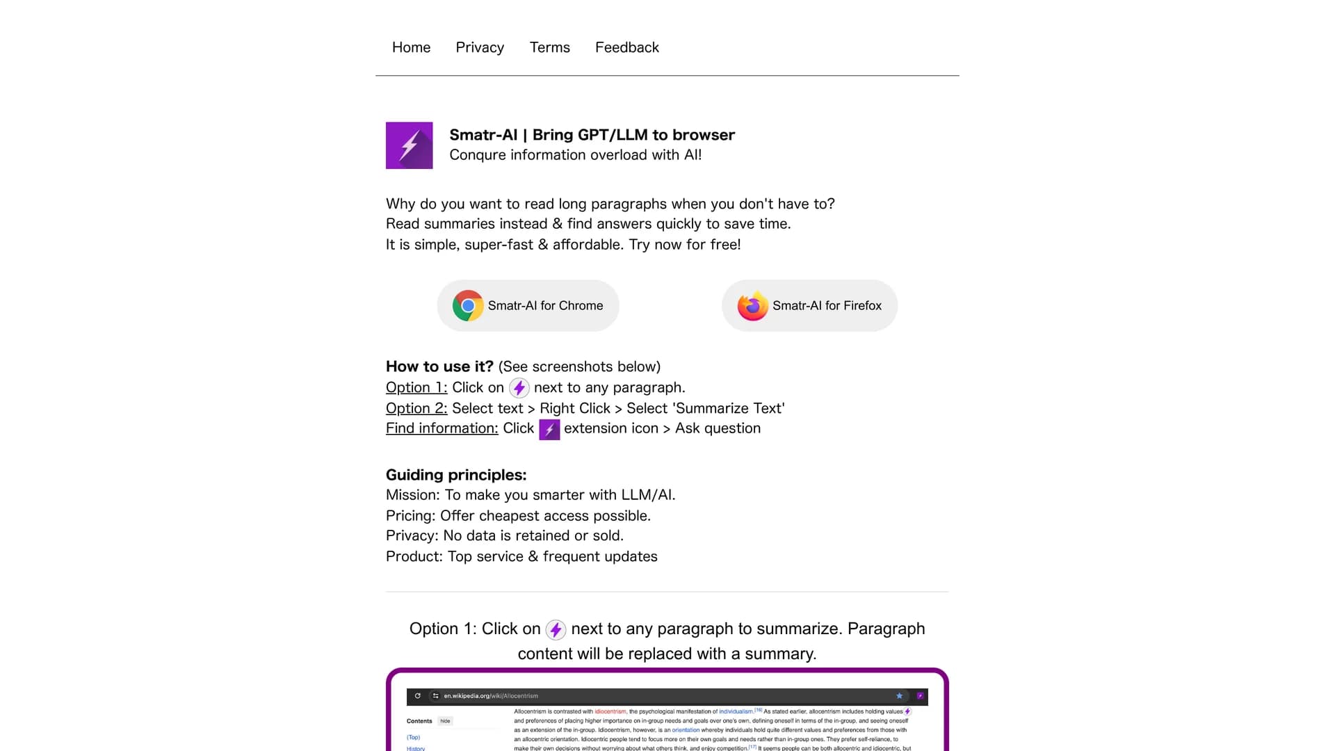 smatr-ai homepage