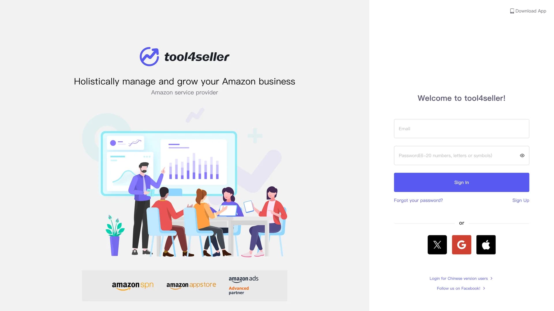 tool4seller homepage