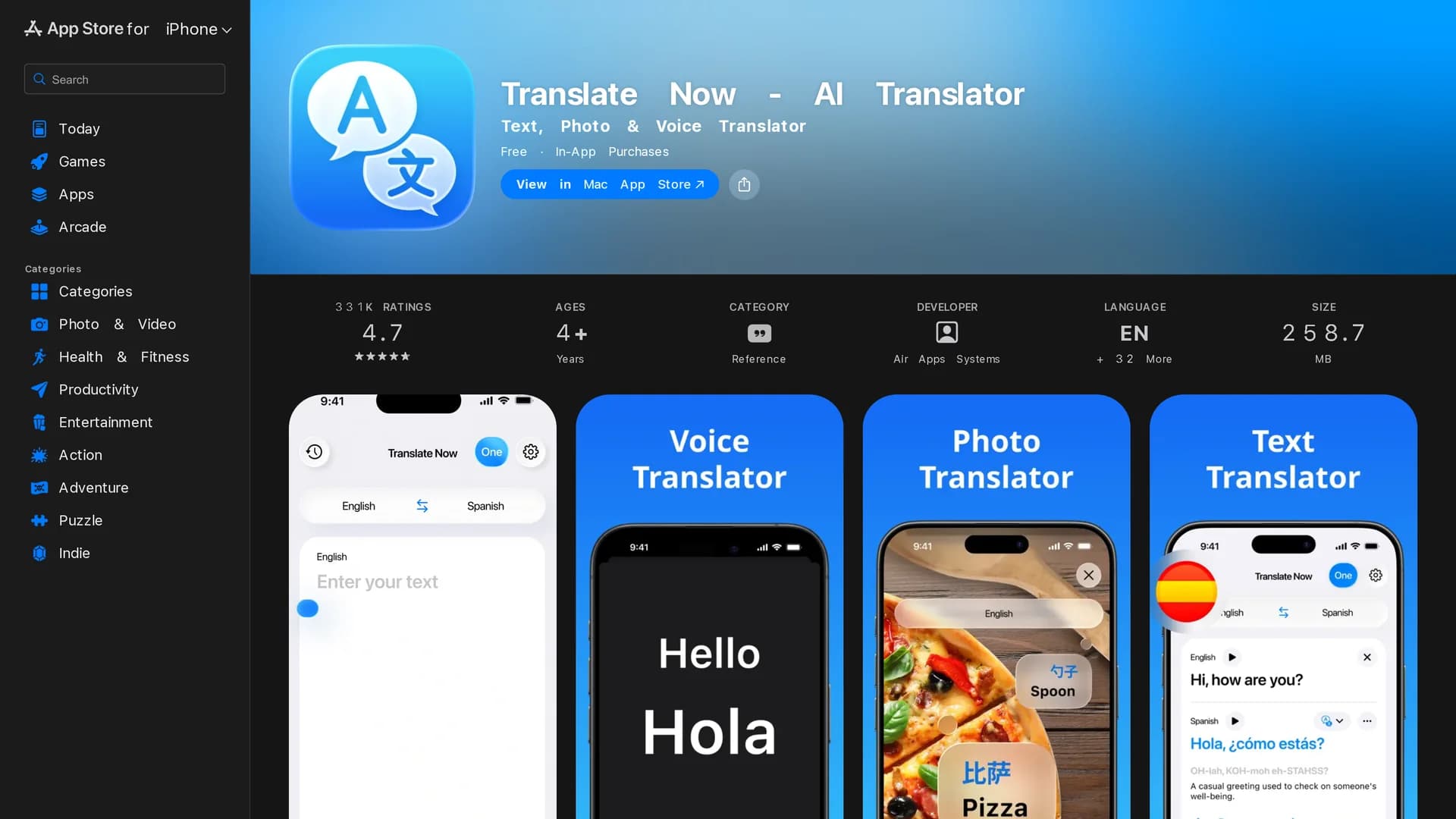 translate-now homepage