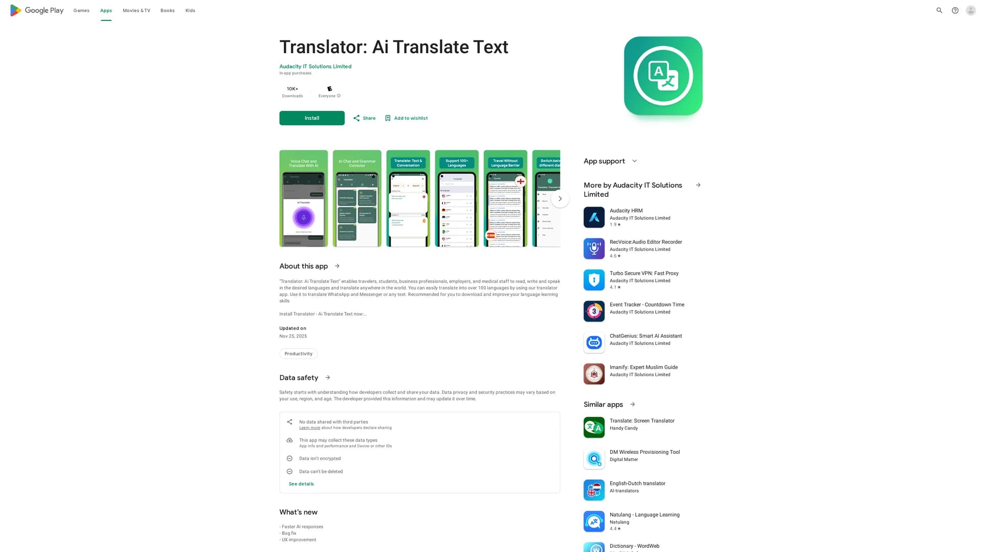 translator homepage