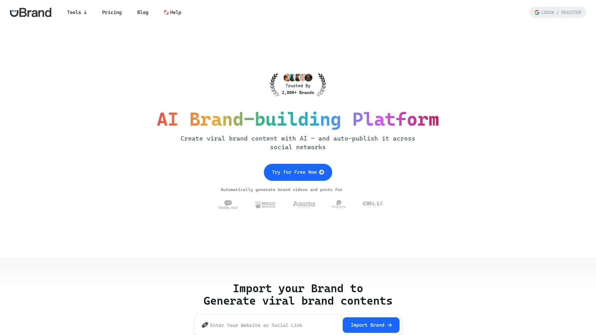 ubrand homepage