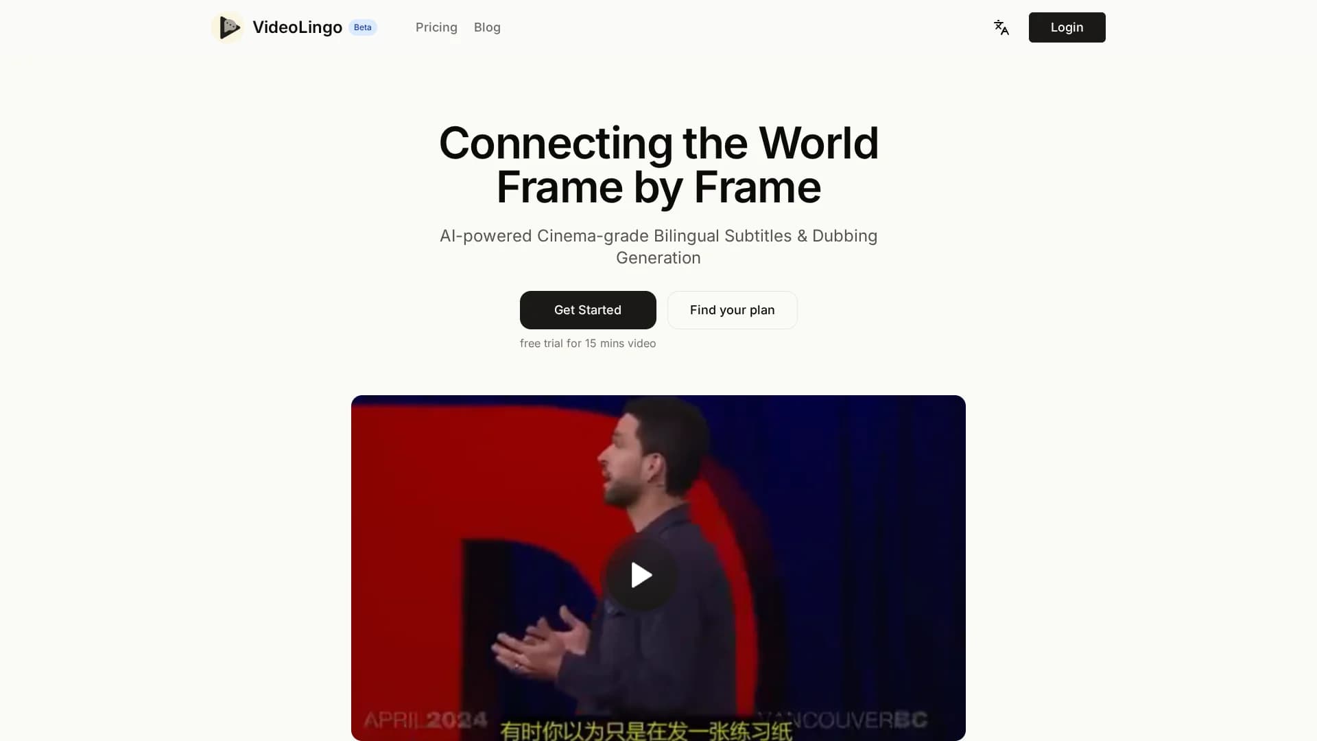 videolingo homepage