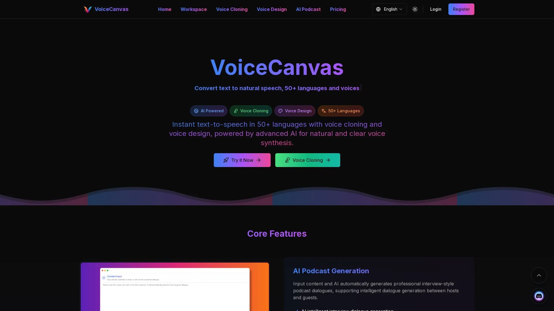 voicecanvas homepage