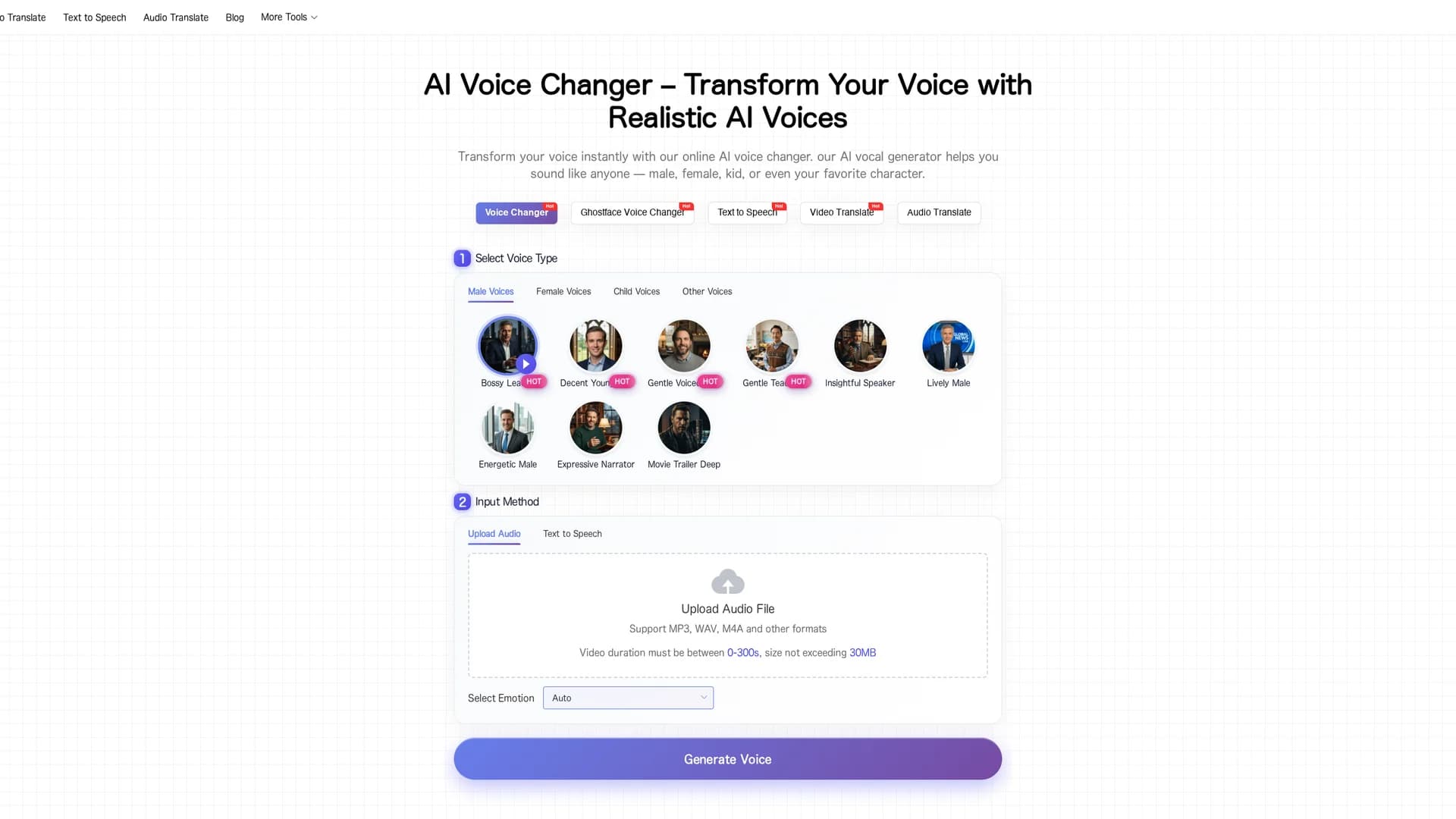 voicechanger-video homepage