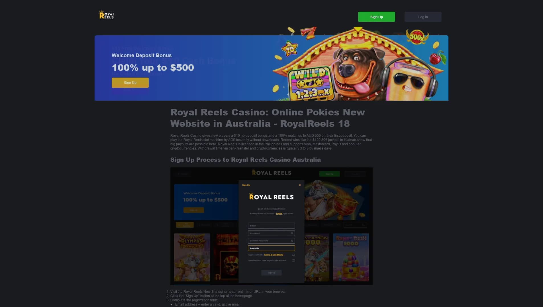 wanderbot homepage