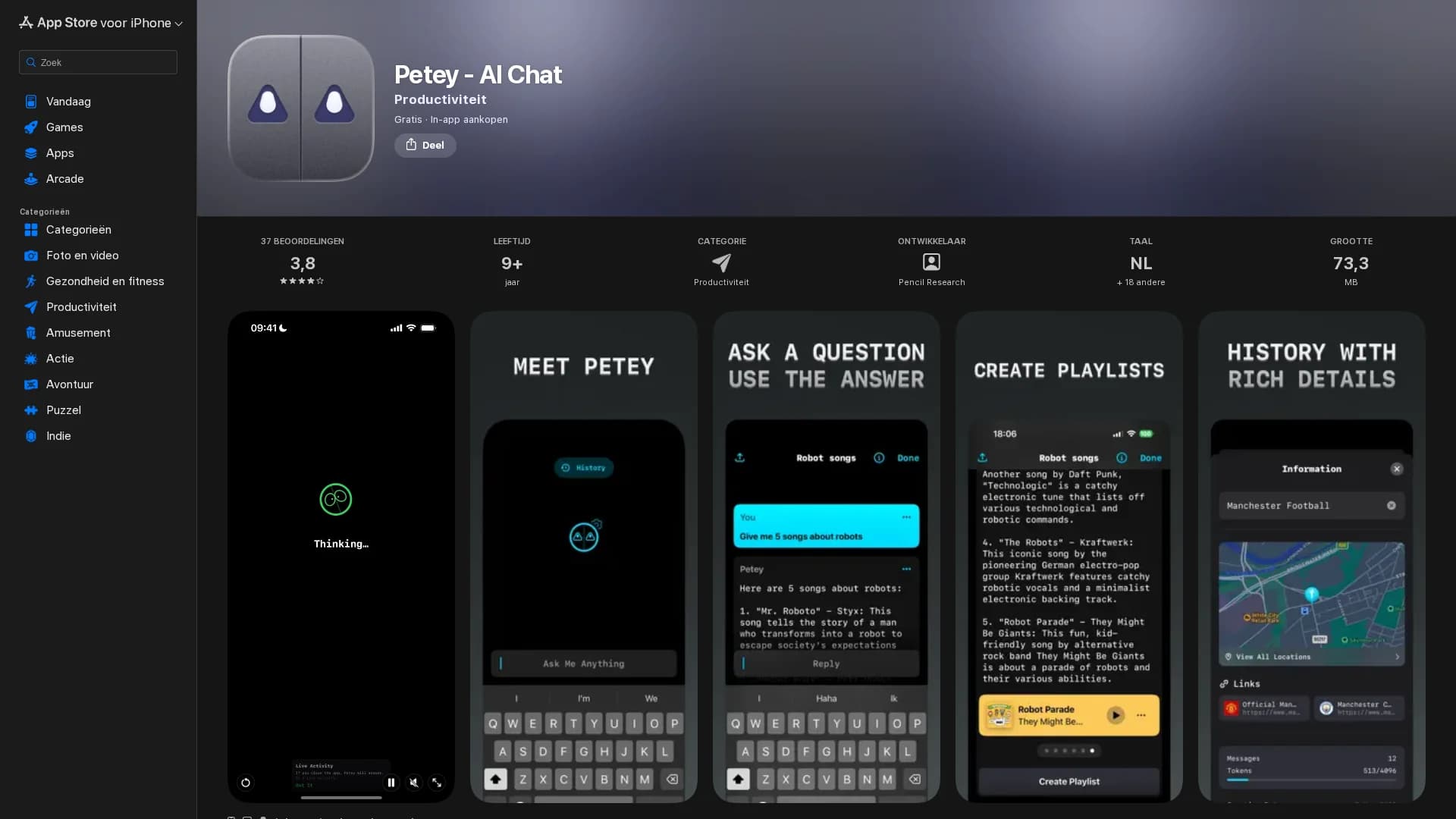 watchgpt homepage