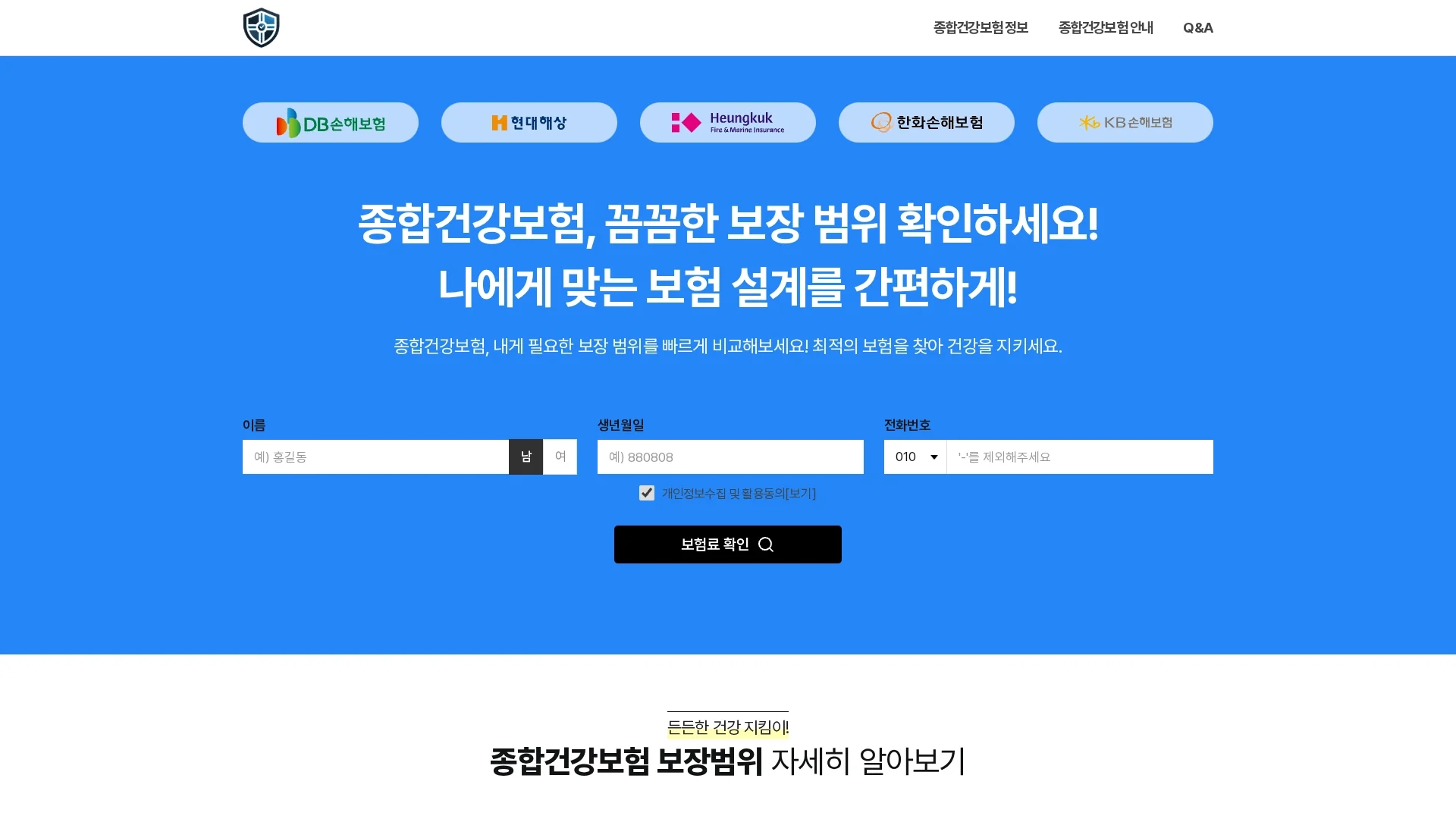 365mvps homepage