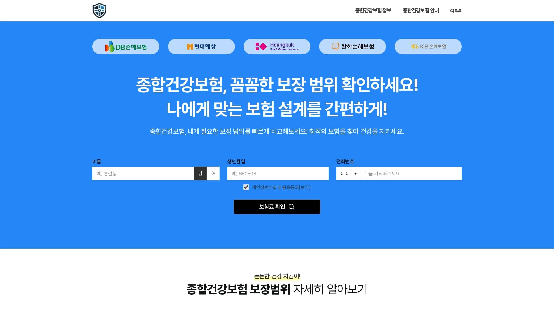365mvps homepage
