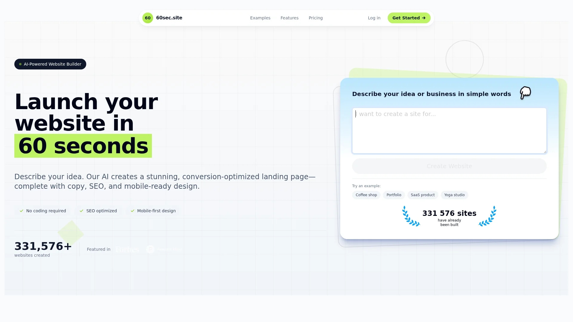 60sec-site homepage