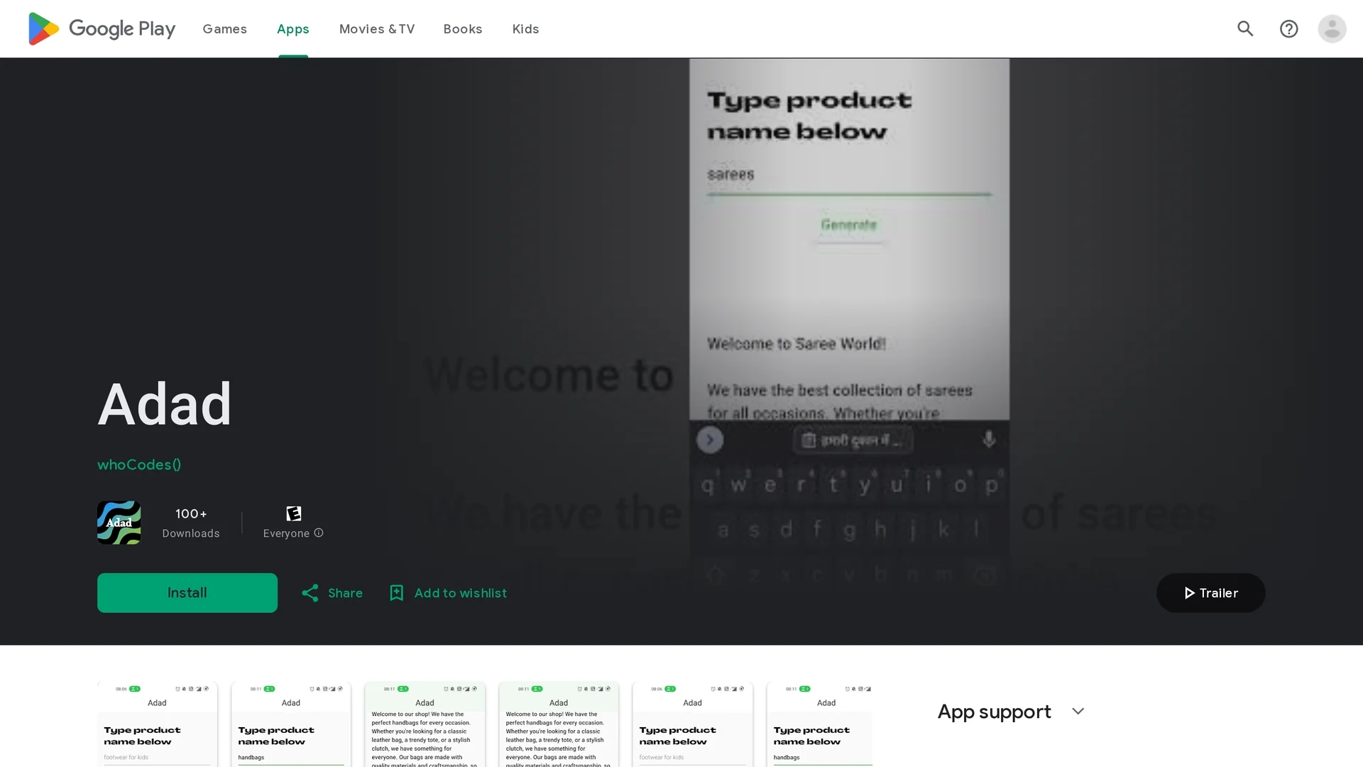 adad homepage