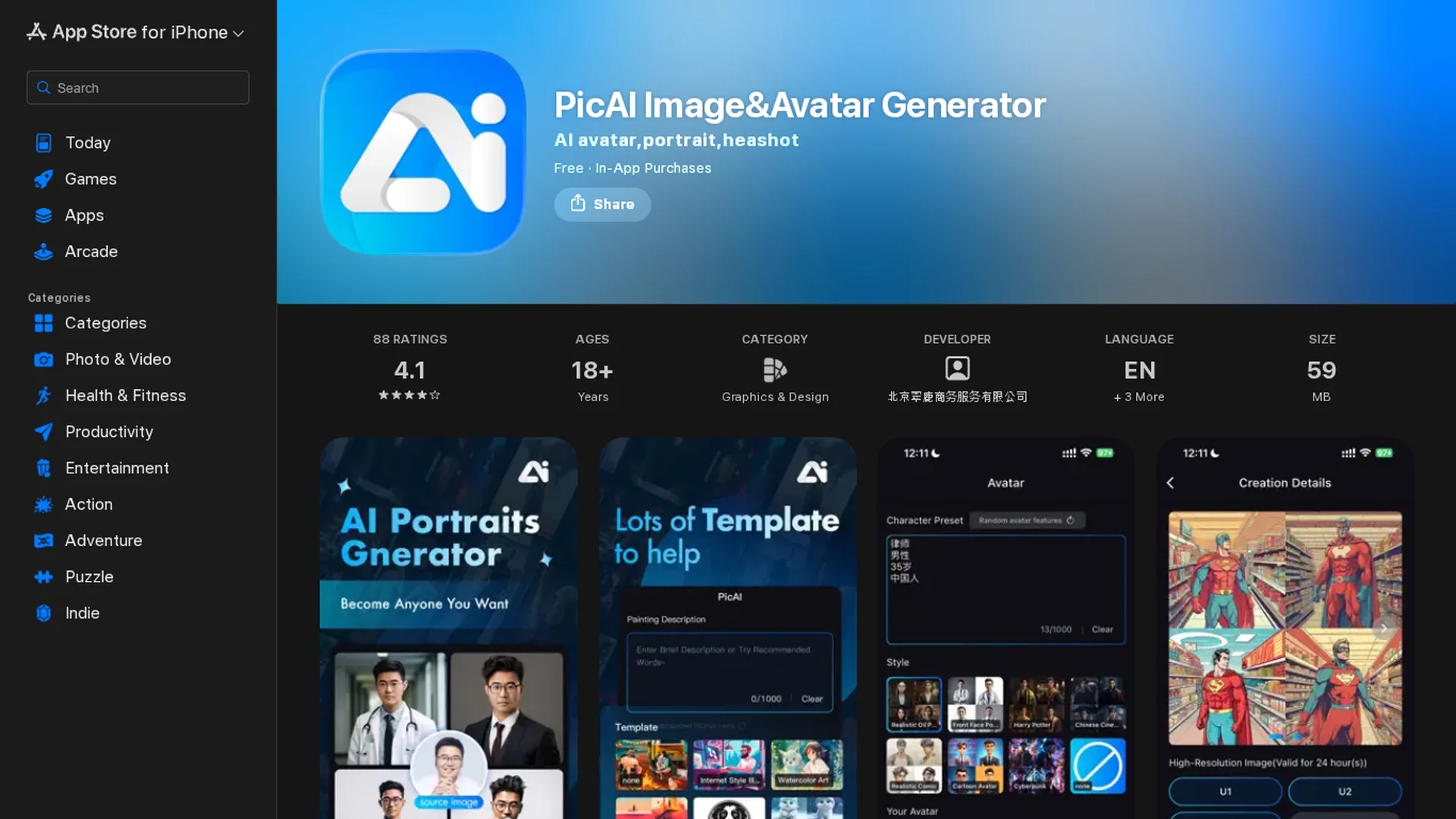 ai-avator-based-on-midjourey homepage