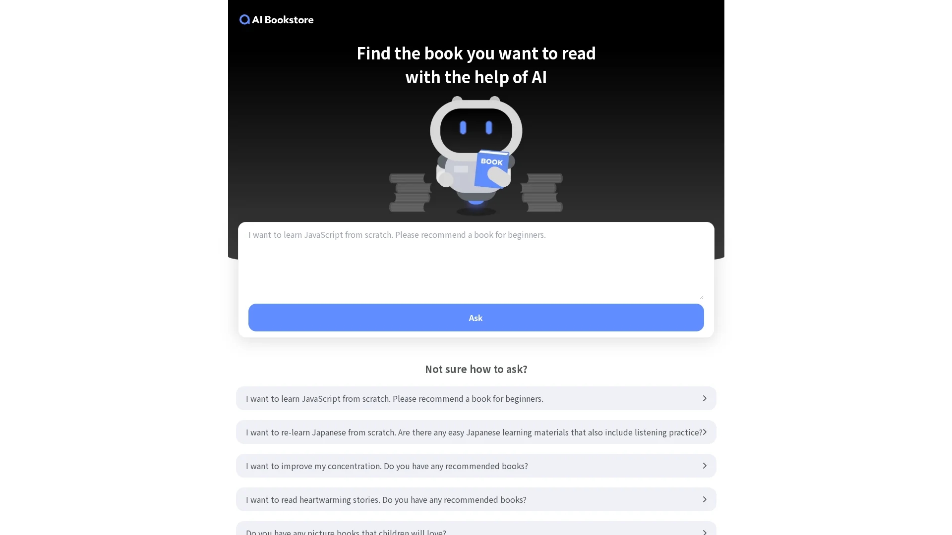 ai-bookstore homepage