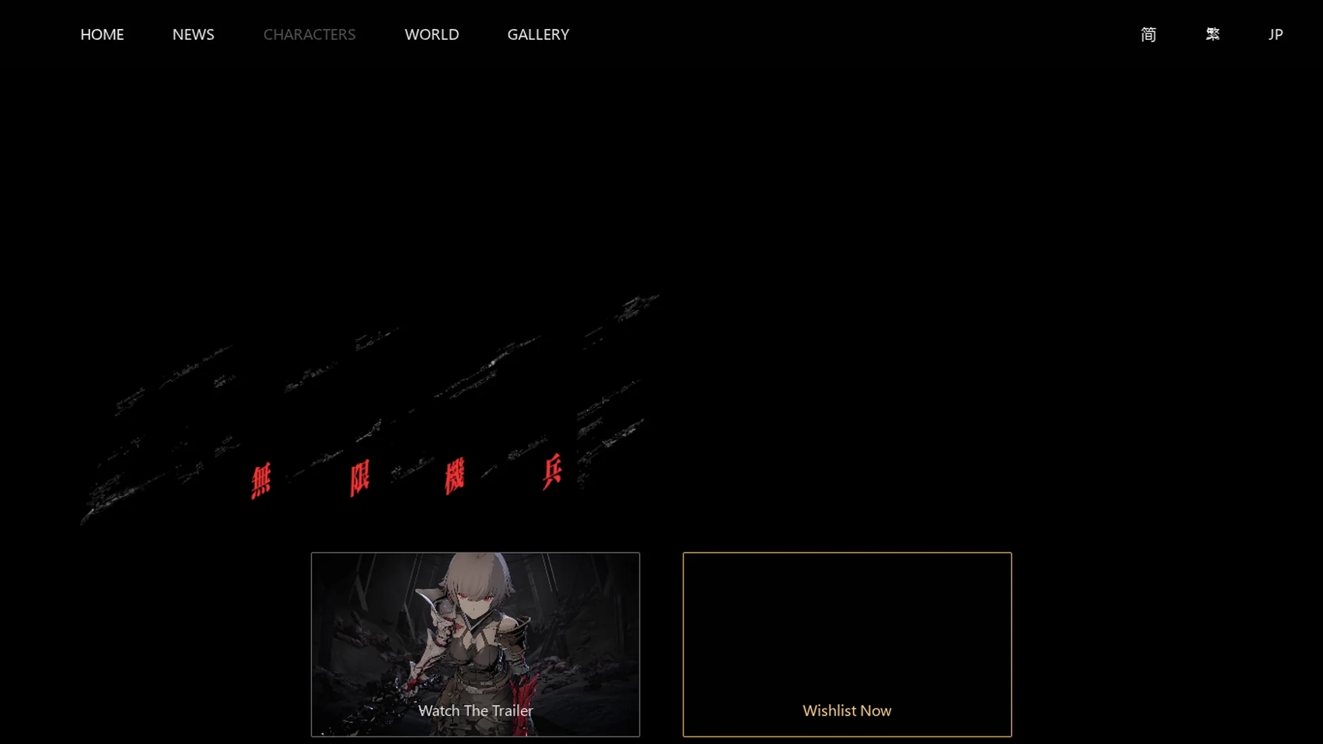 ai-limit-game homepage