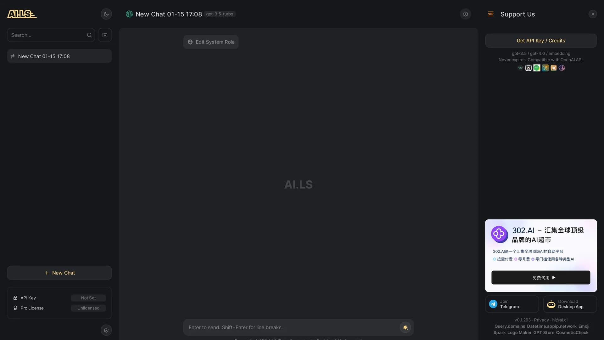 ai-ls homepage