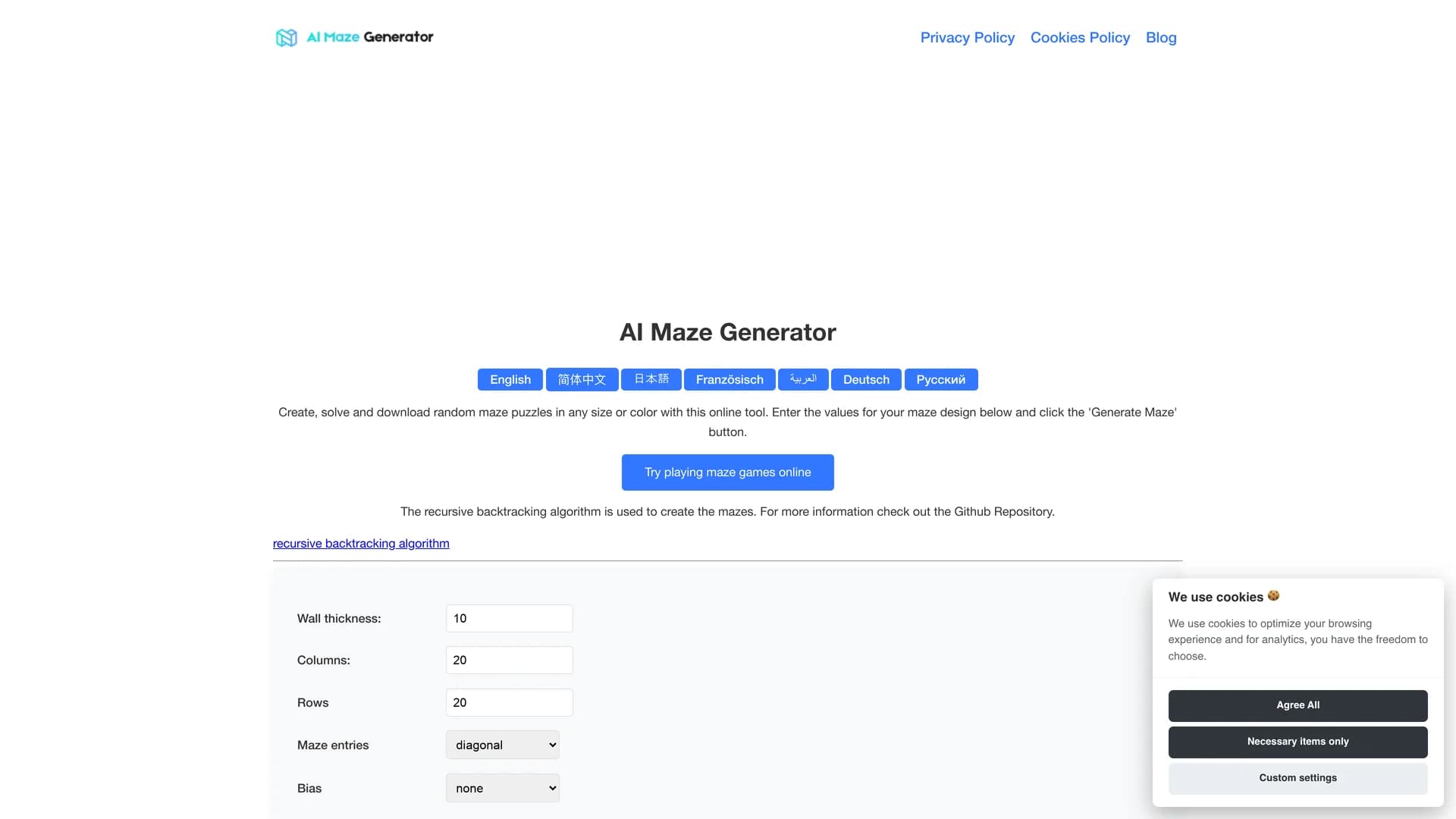 ai-maze-generator homepage