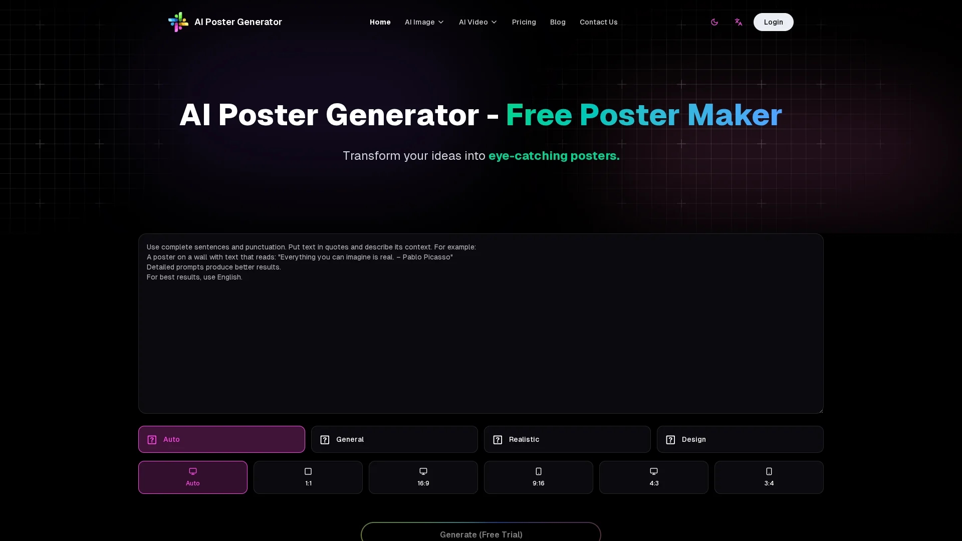ai-poster-maker homepage