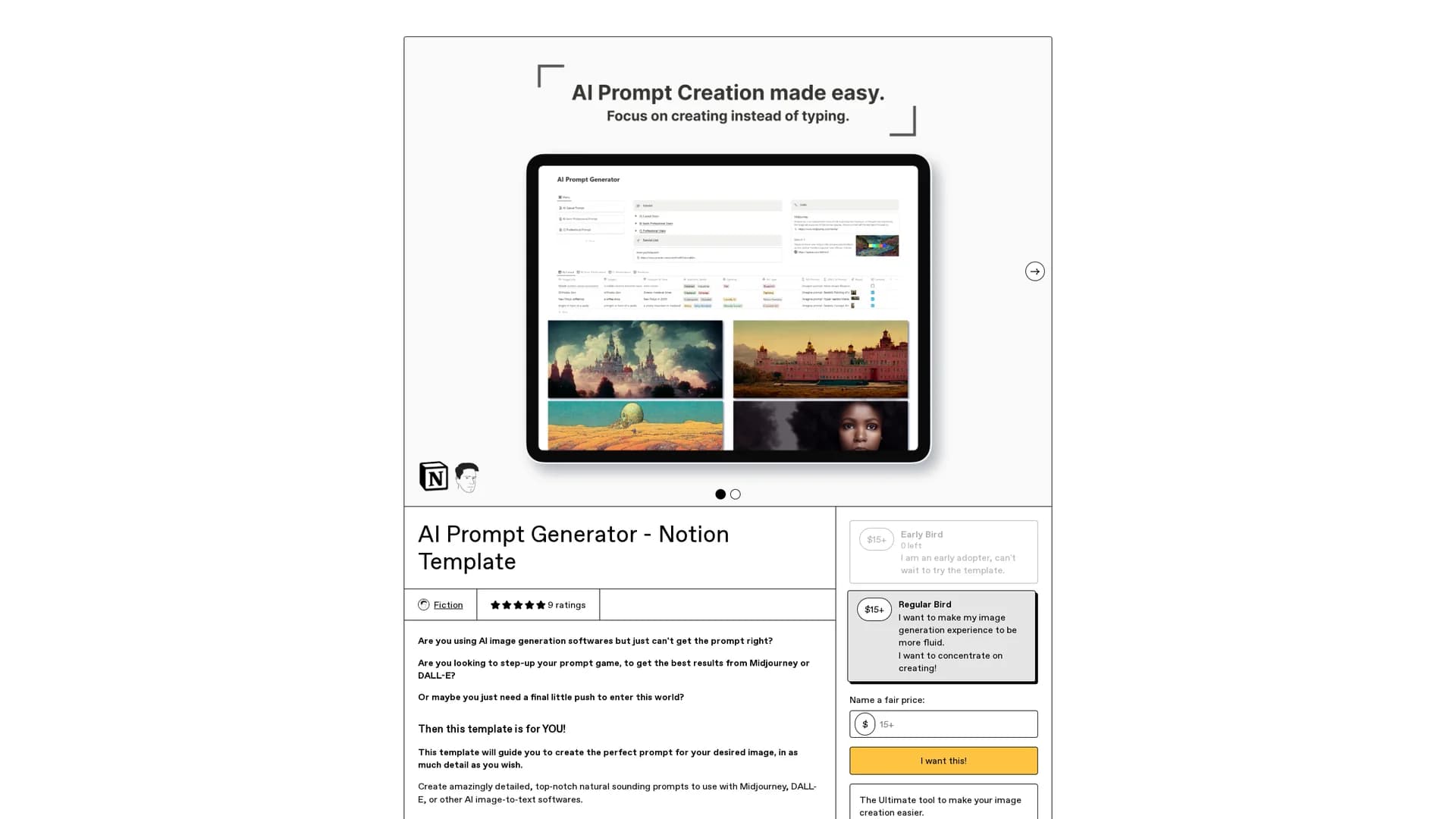 ai-prompt-generator homepage