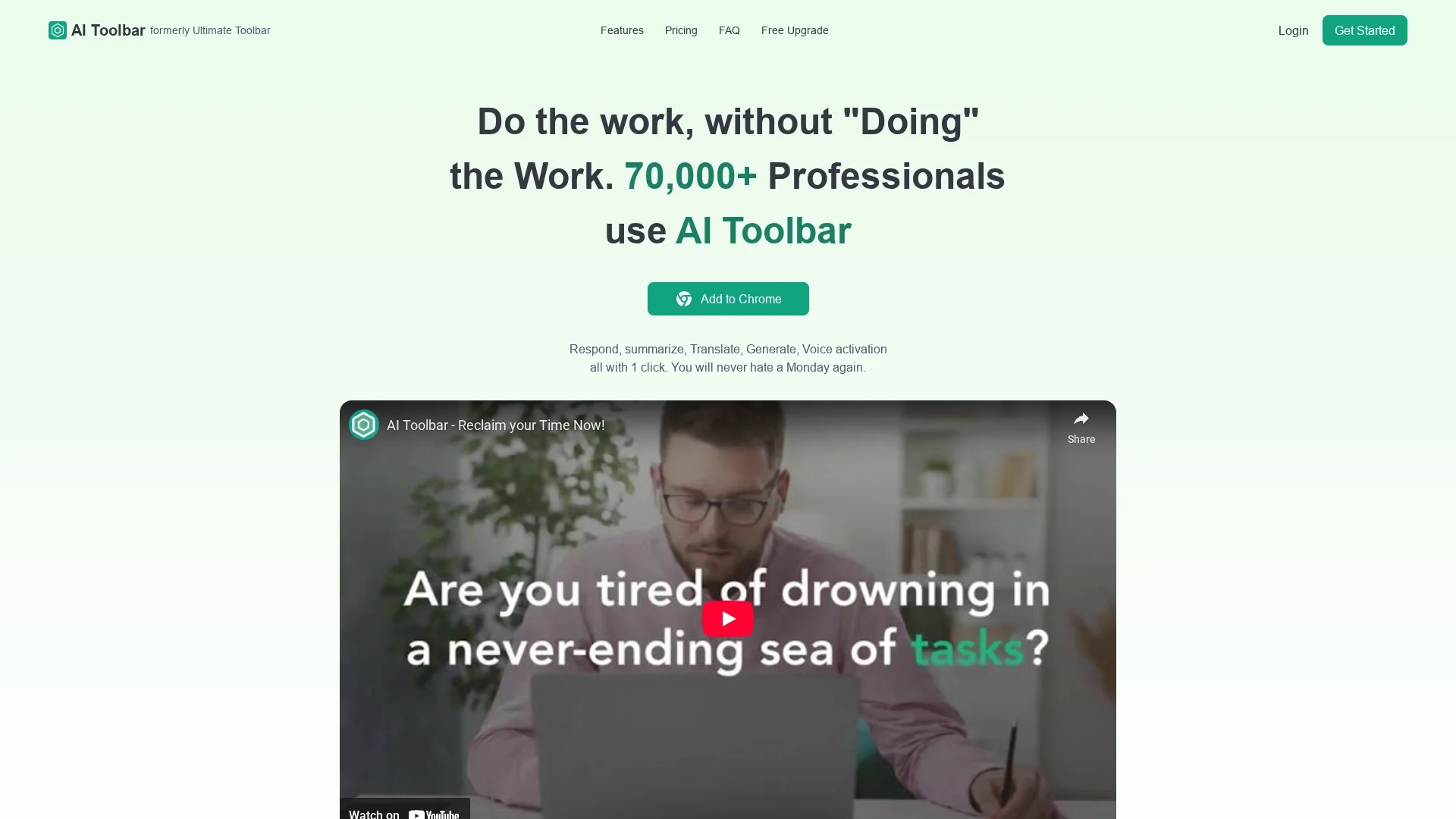 ai-toolbar homepage
