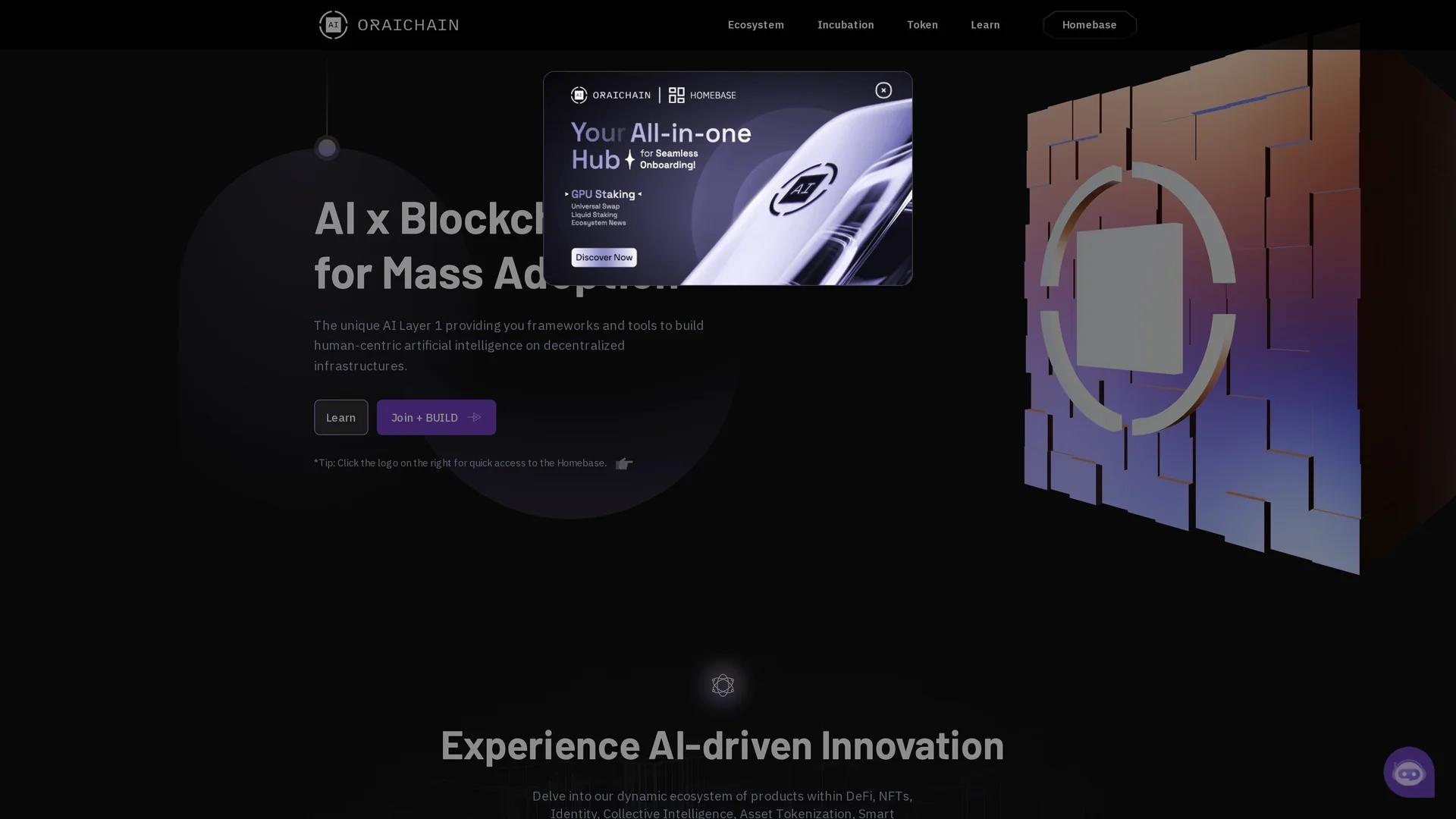 airight homepage