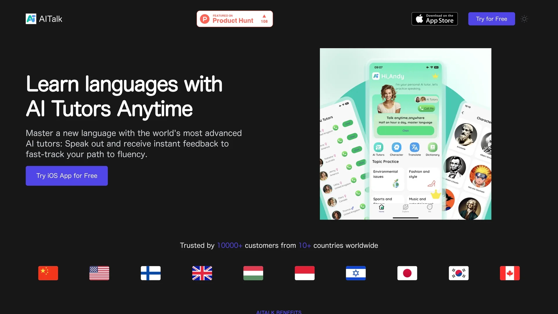 aitalk homepage