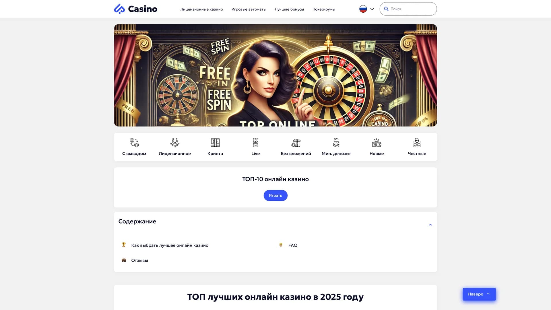 authorai homepage