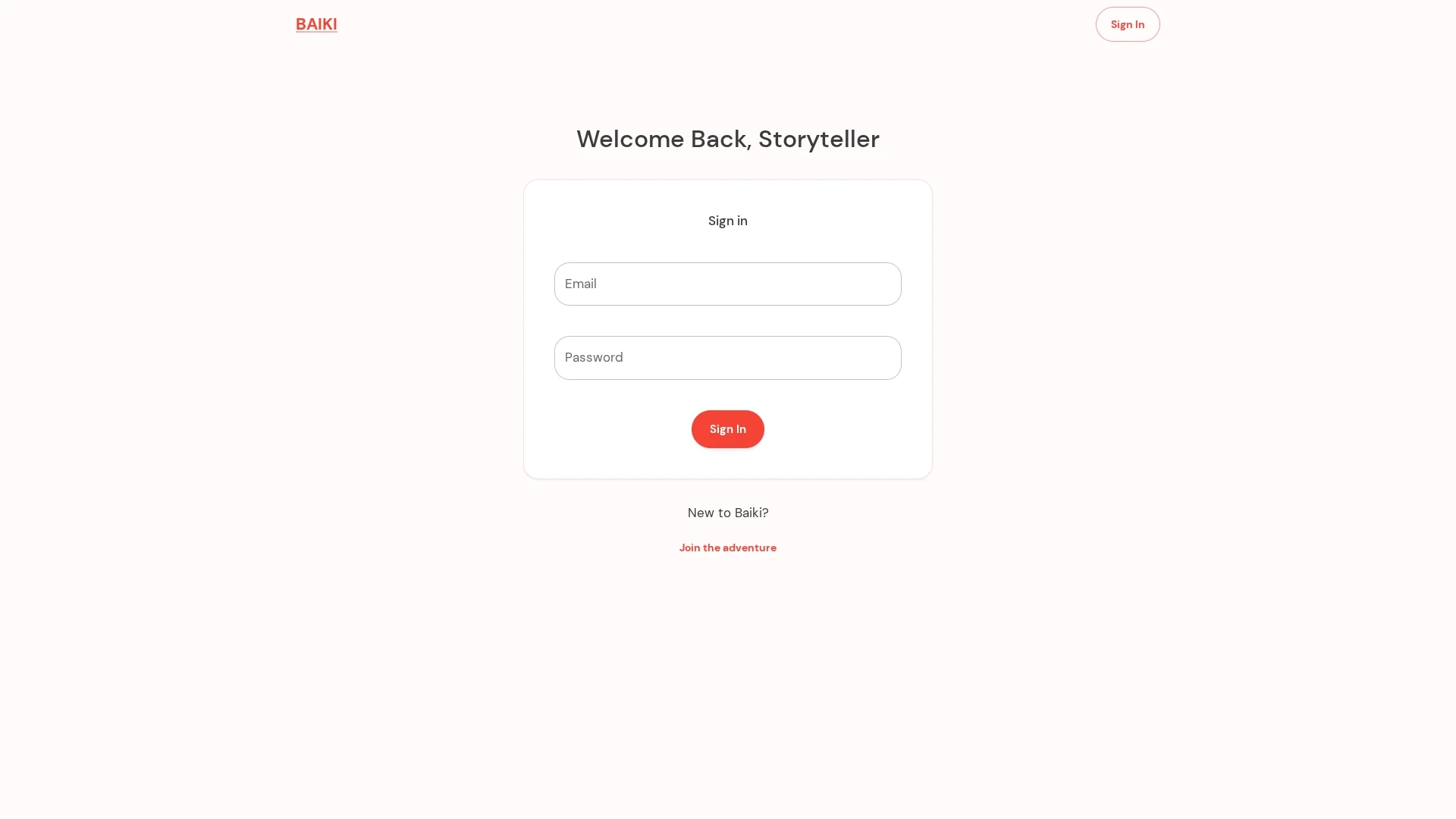 baiki homepage