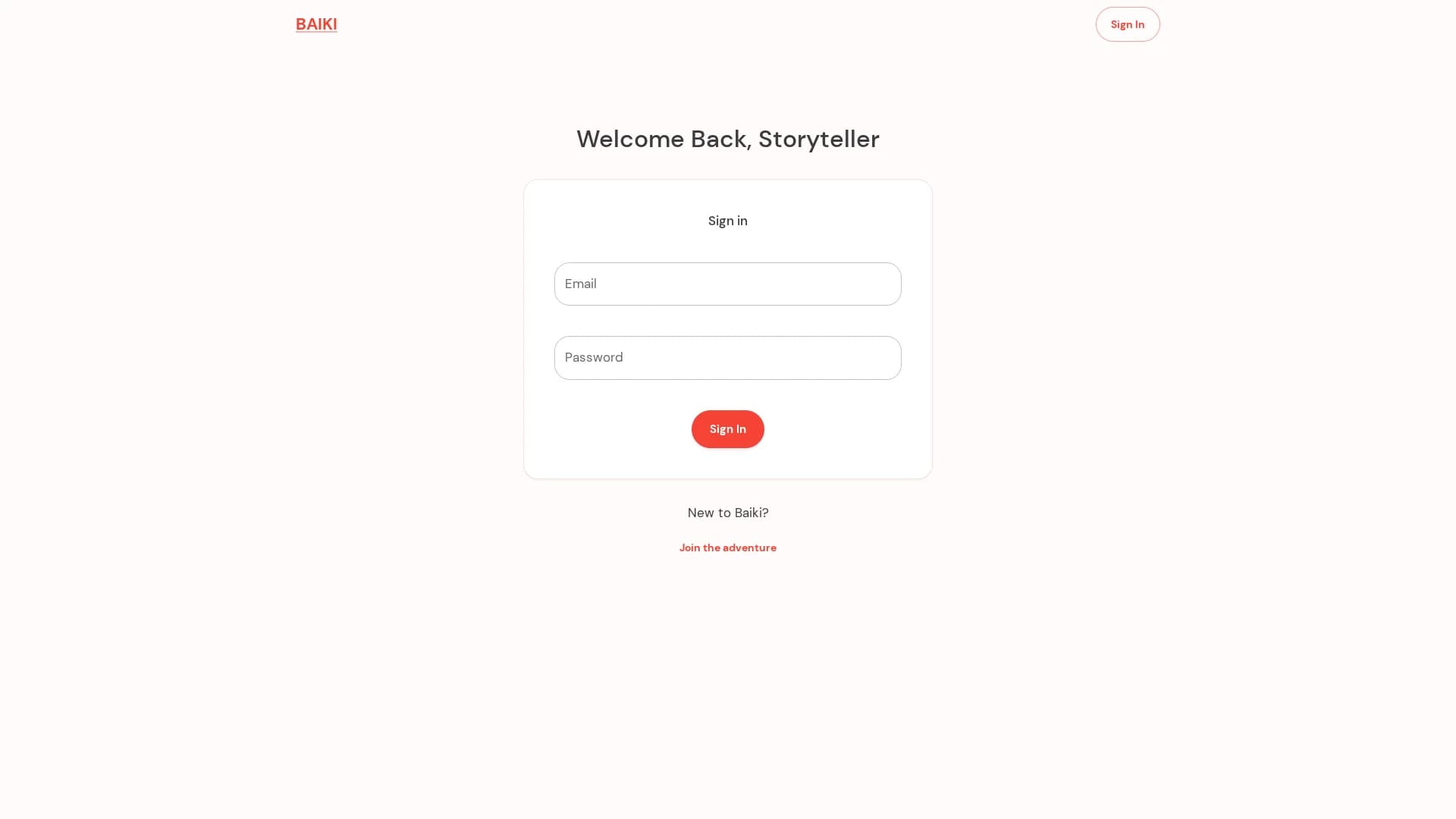 baiki homepage