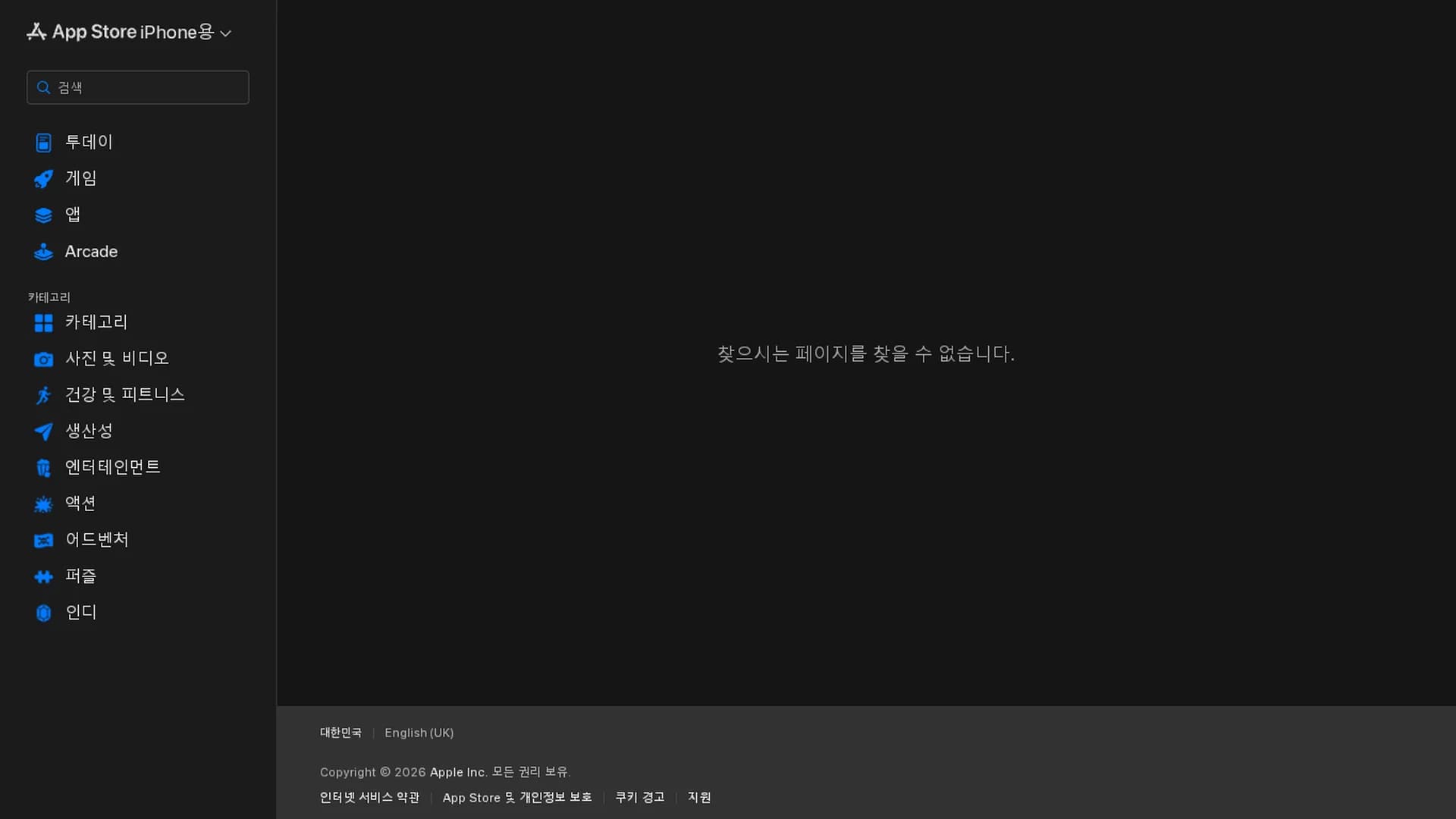 be-awesome-ai-photos-of-you homepage