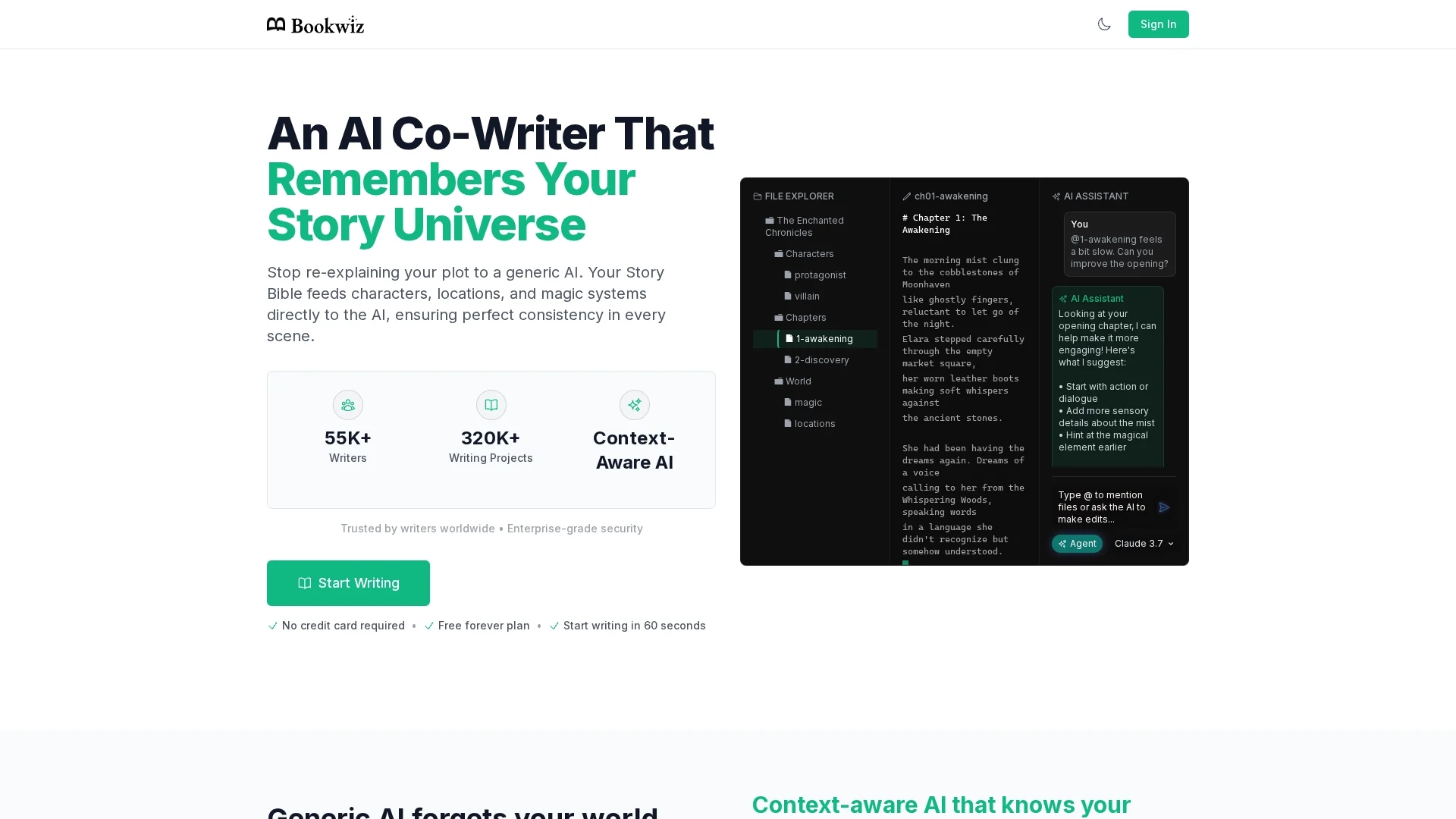 bookwiz homepage