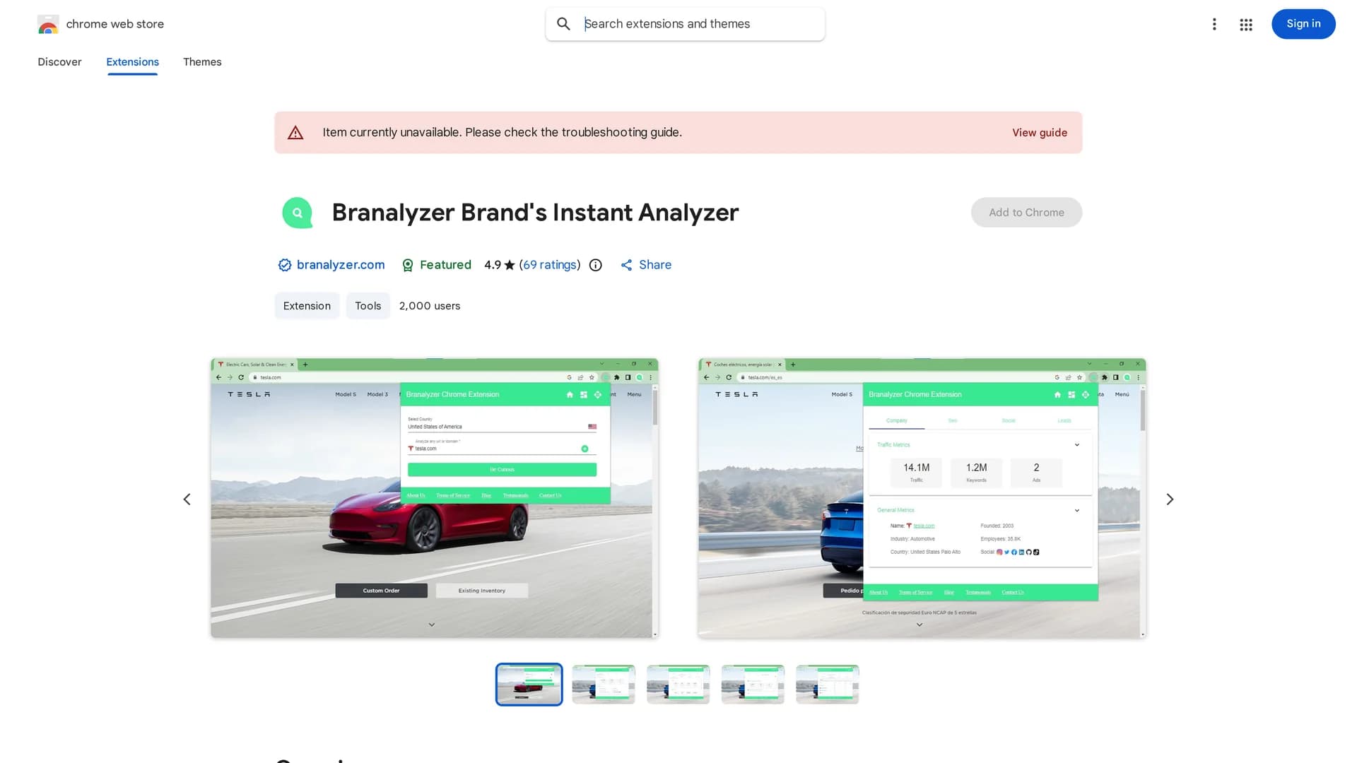 branalyzer-brand-s-instant-analyzer homepage