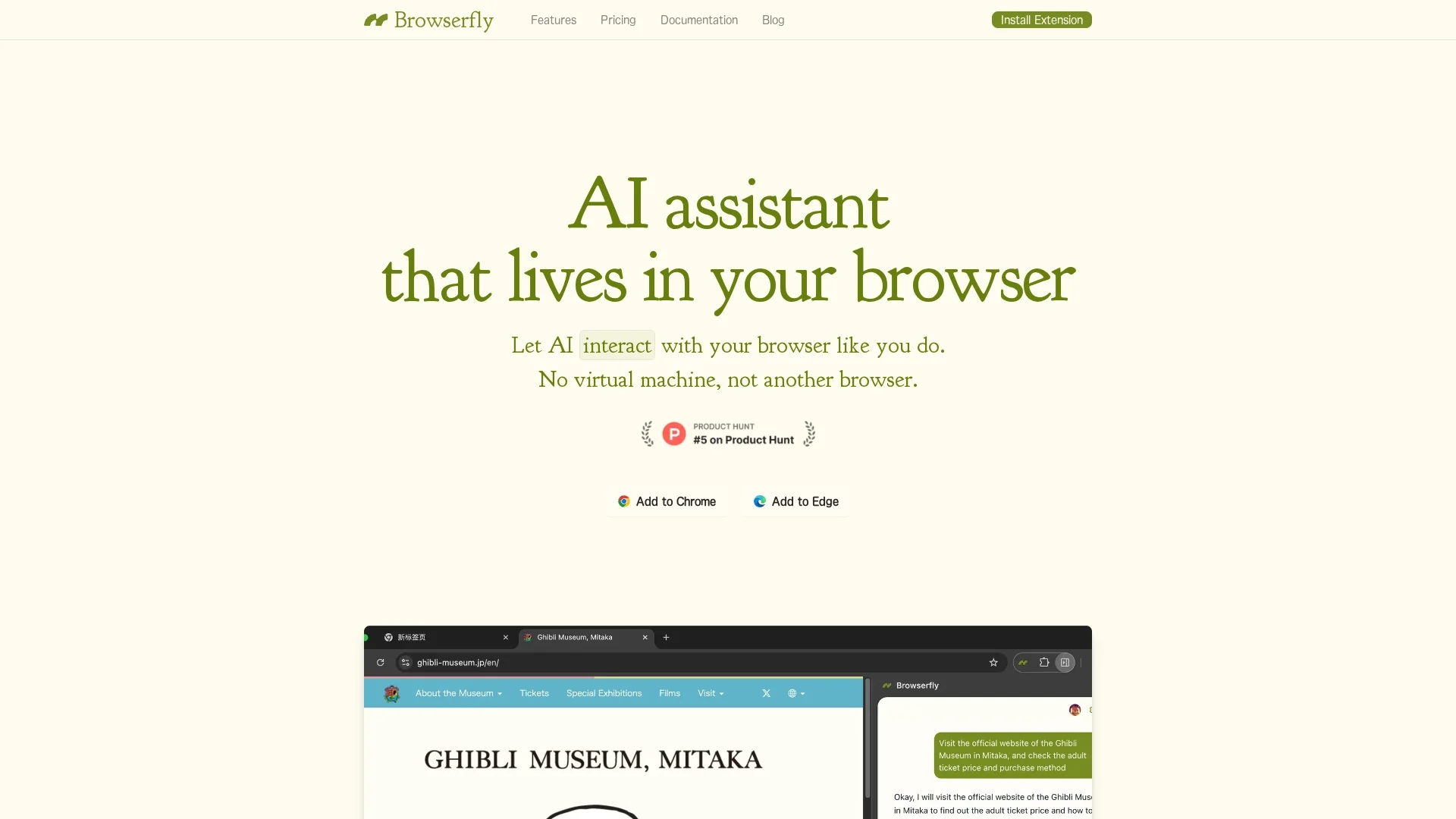 browserfly homepage