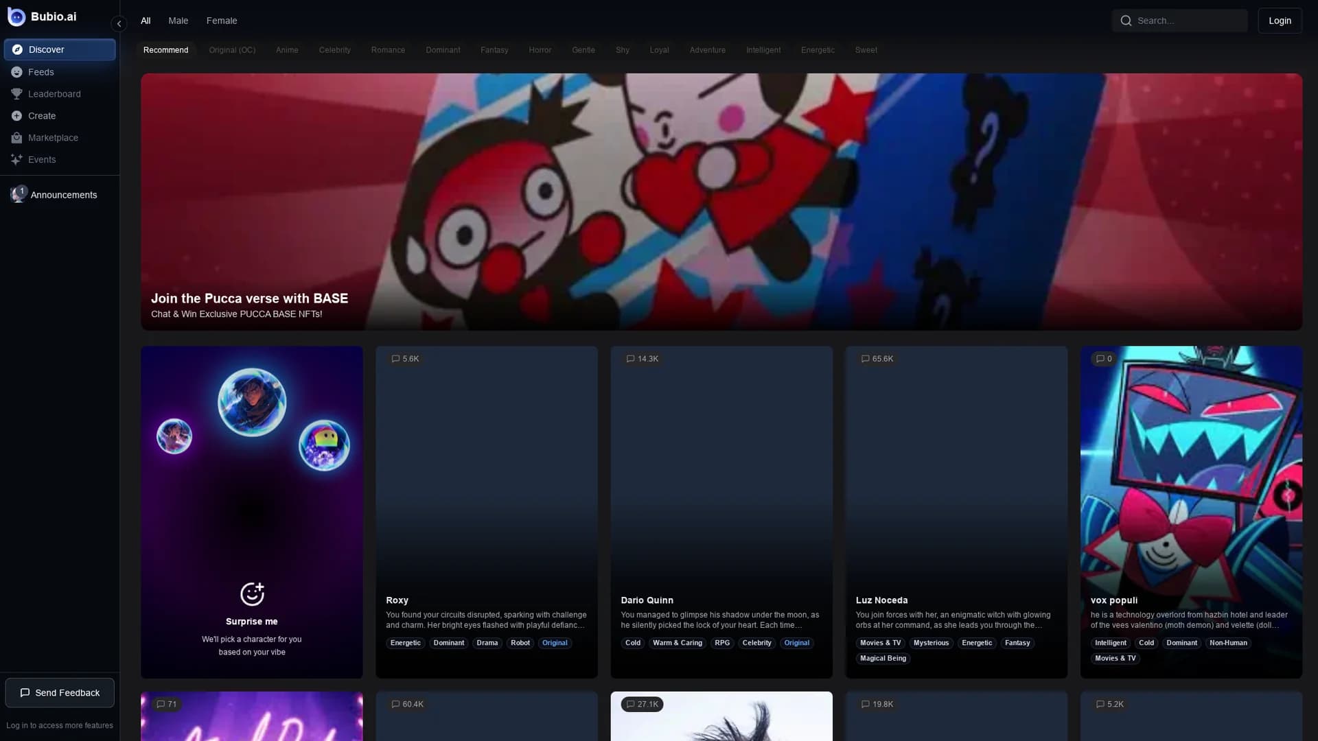 bubio-ai homepage