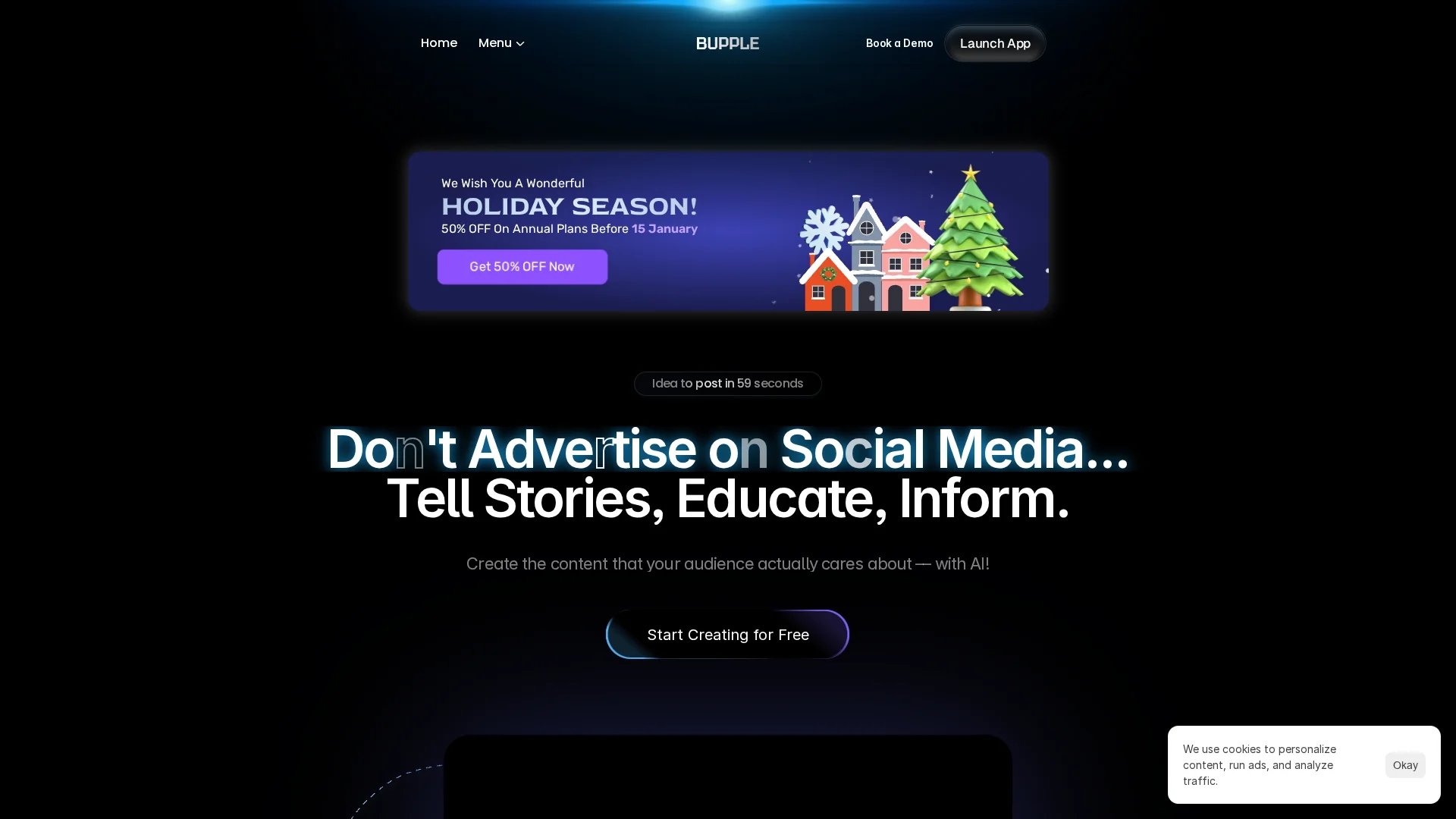 bupple homepage