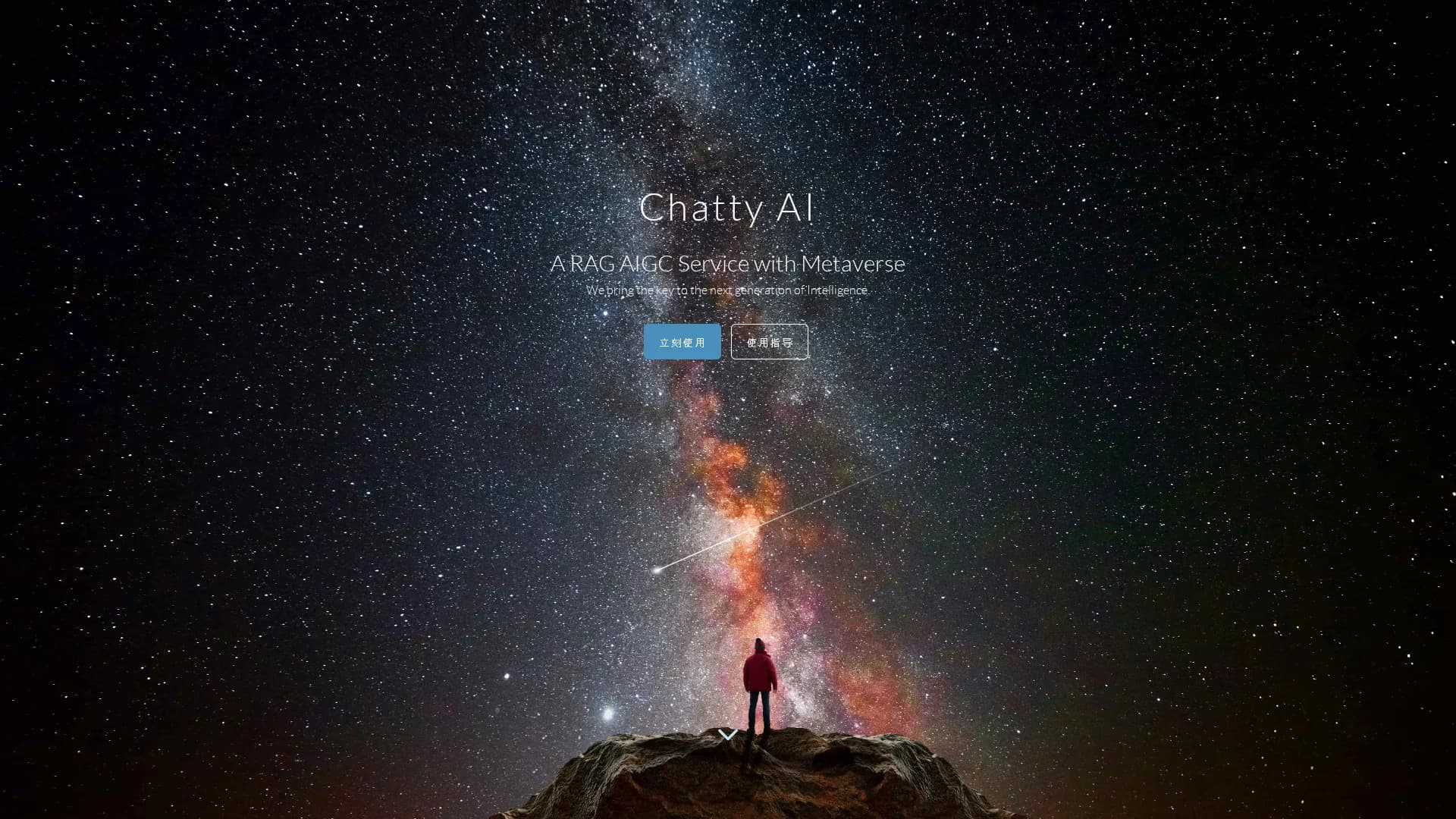 chatty-ai-assistant homepage