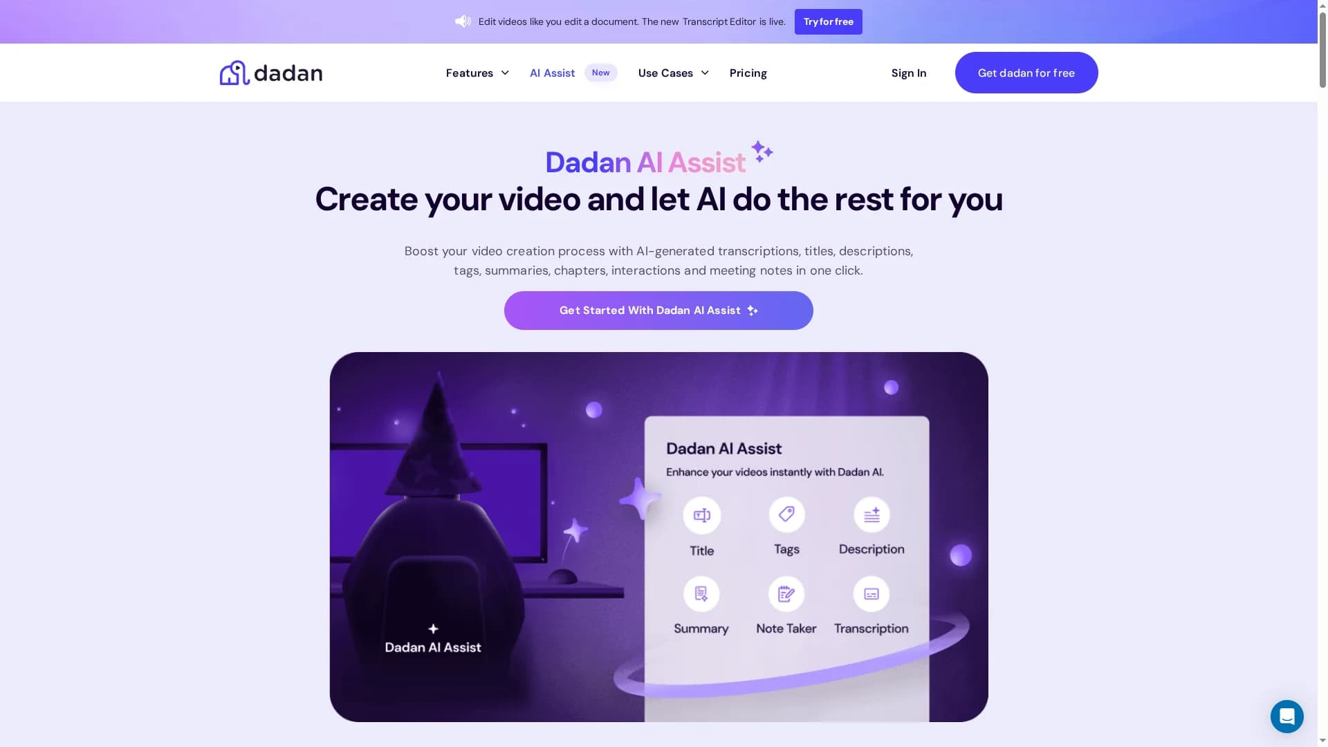 dadan-ai-assist homepage