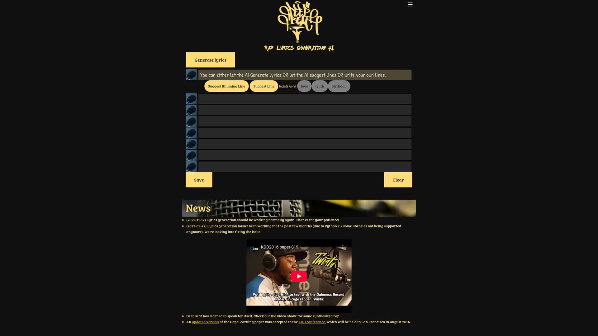 deepbeat homepage
