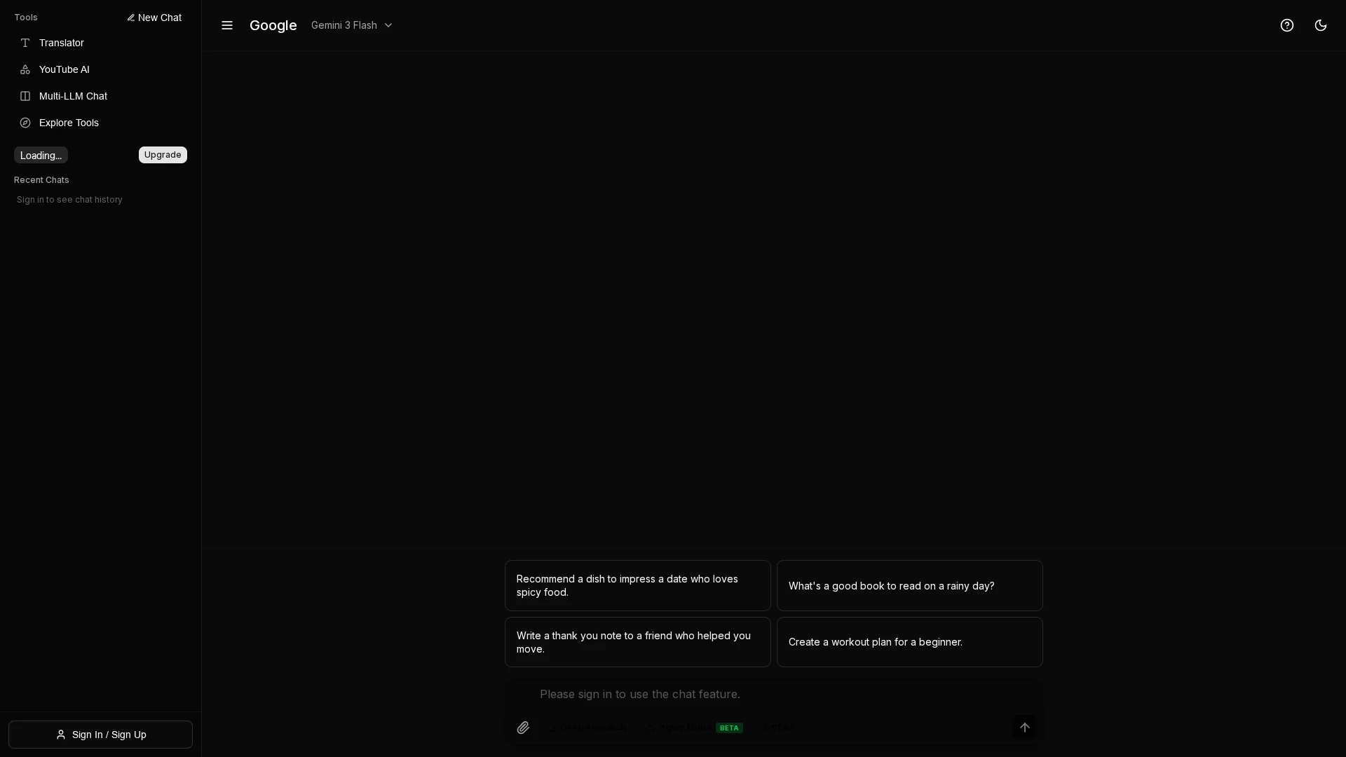 deuz-a-i homepage