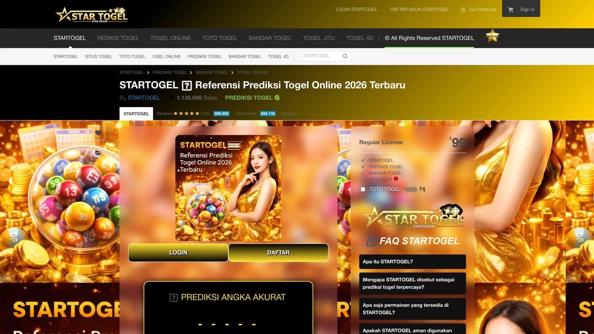 domino homepage