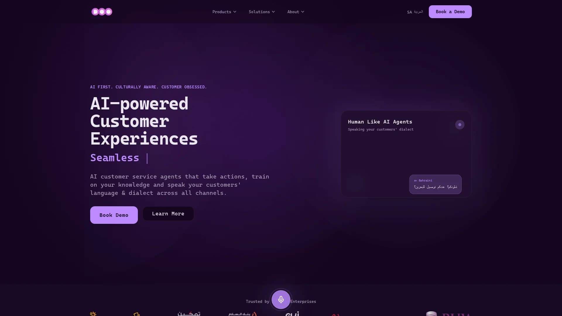 doo homepage