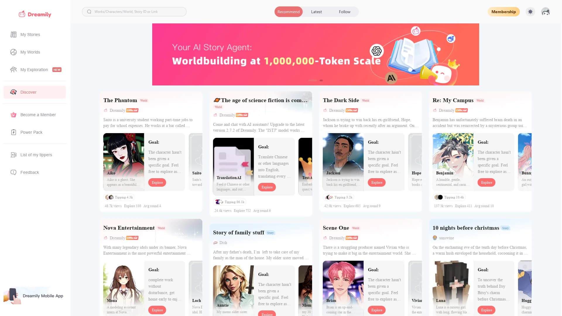 dreamily homepage