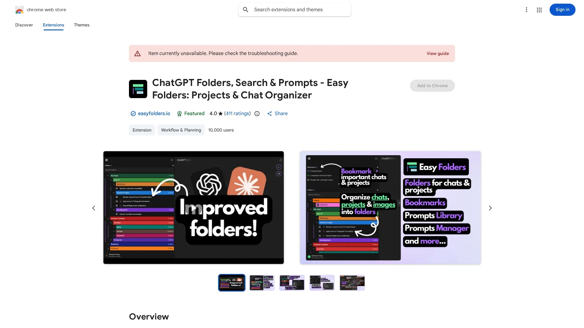 easy-folders homepage