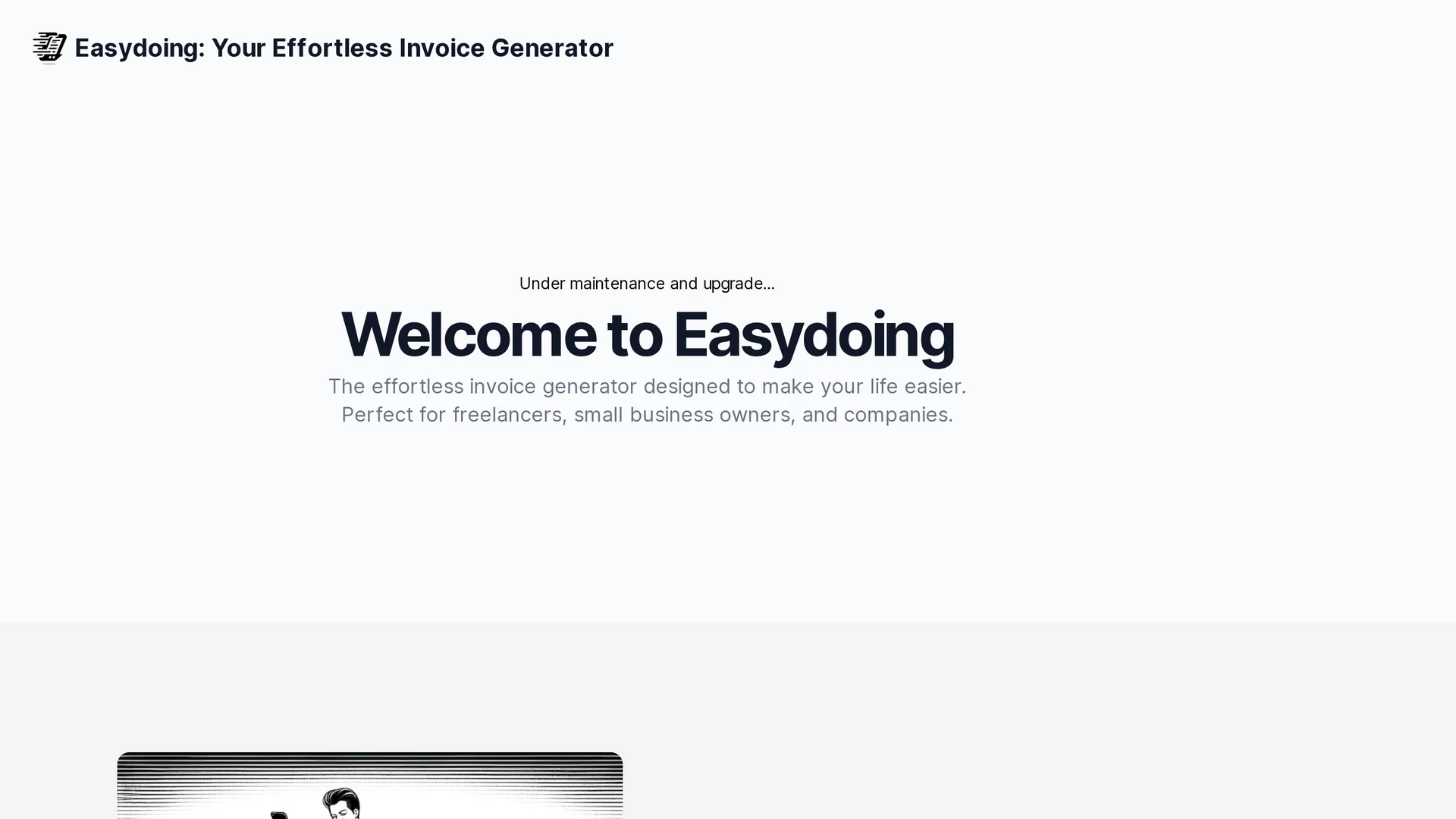 easygoing homepage