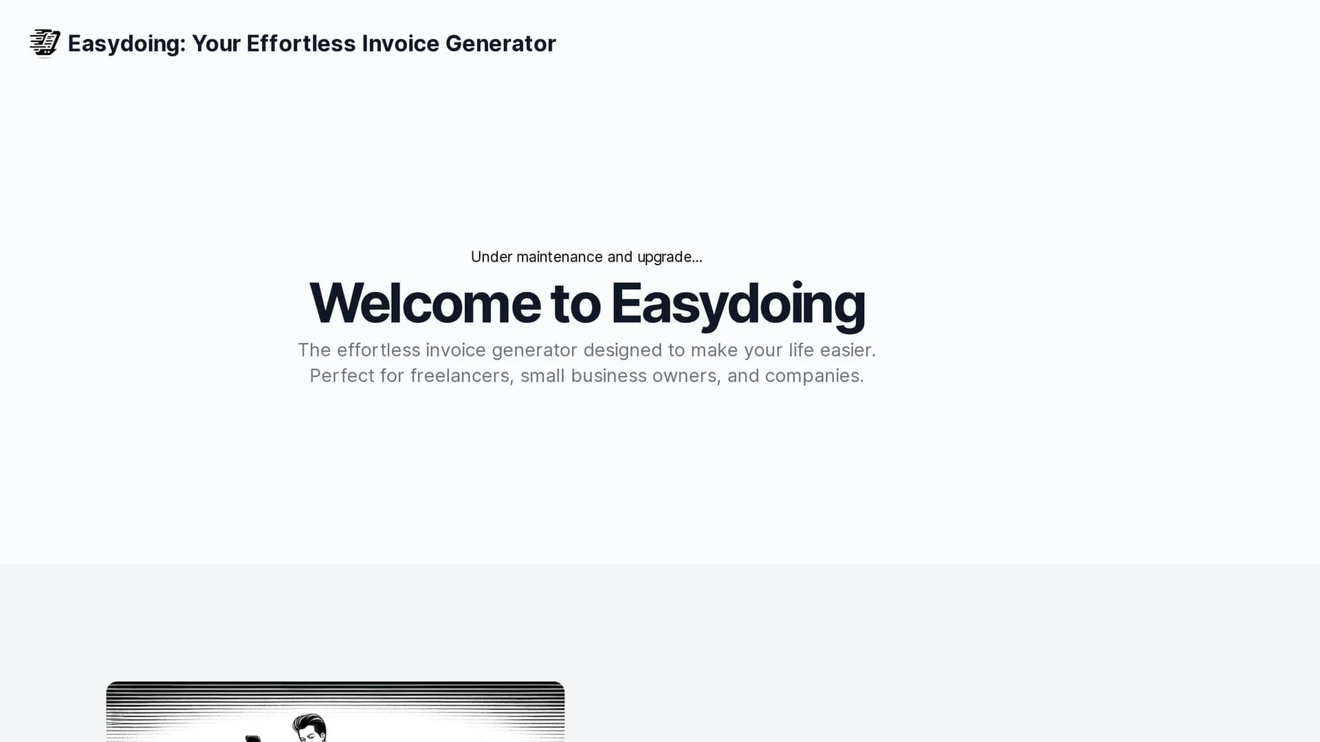 easygoing homepage